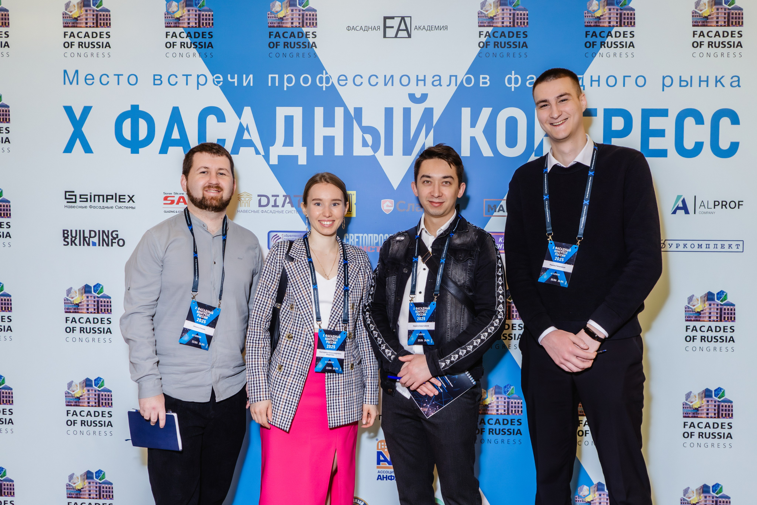 Репортаж. Фотограф, контент-креатор в Москве Анна Молодцова