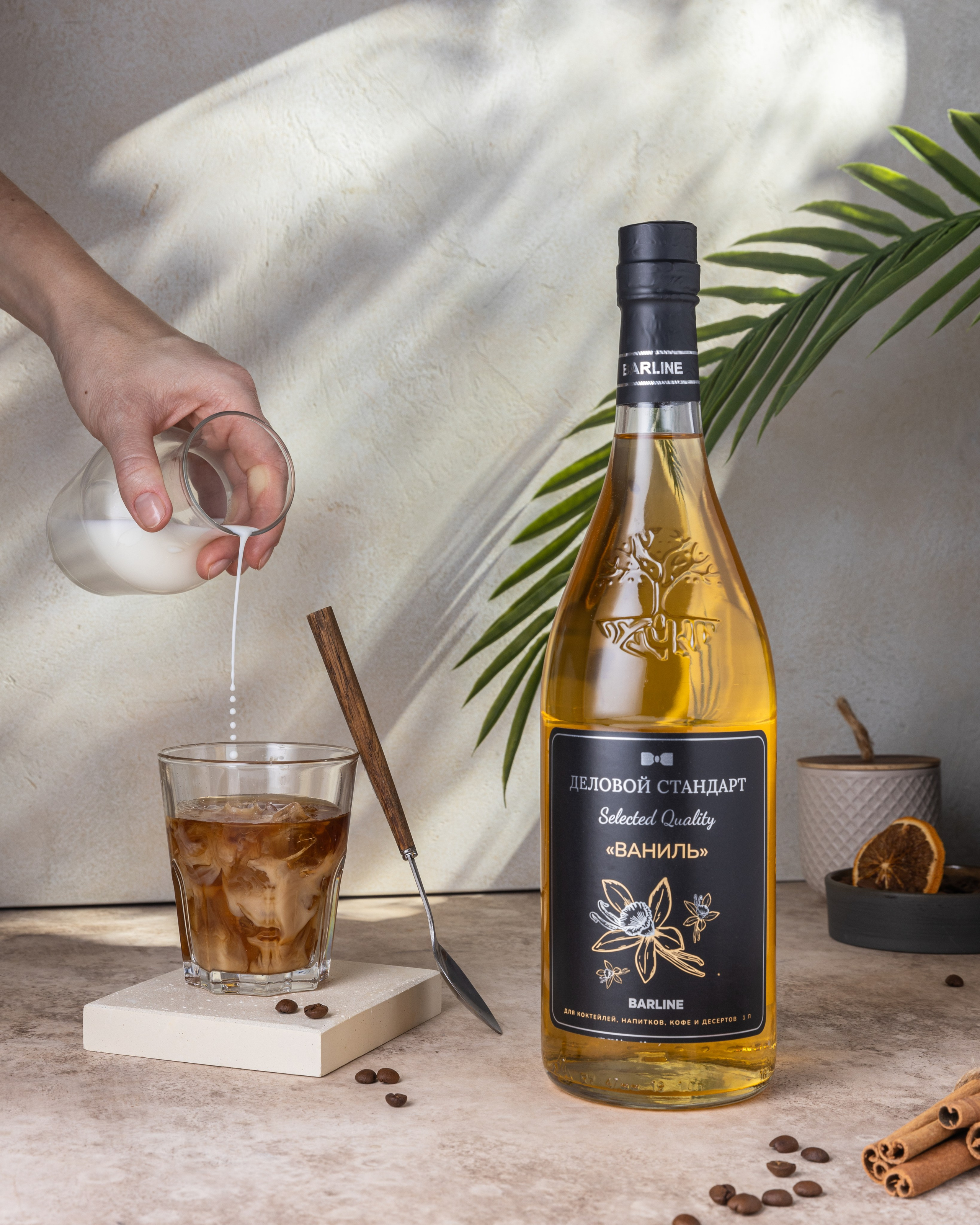 ПРОДУКТЫ В УПАКОВКЕ. Полина Гришина предметный фотограф, Москва. Полина Гришина предметный фотограф, Москва