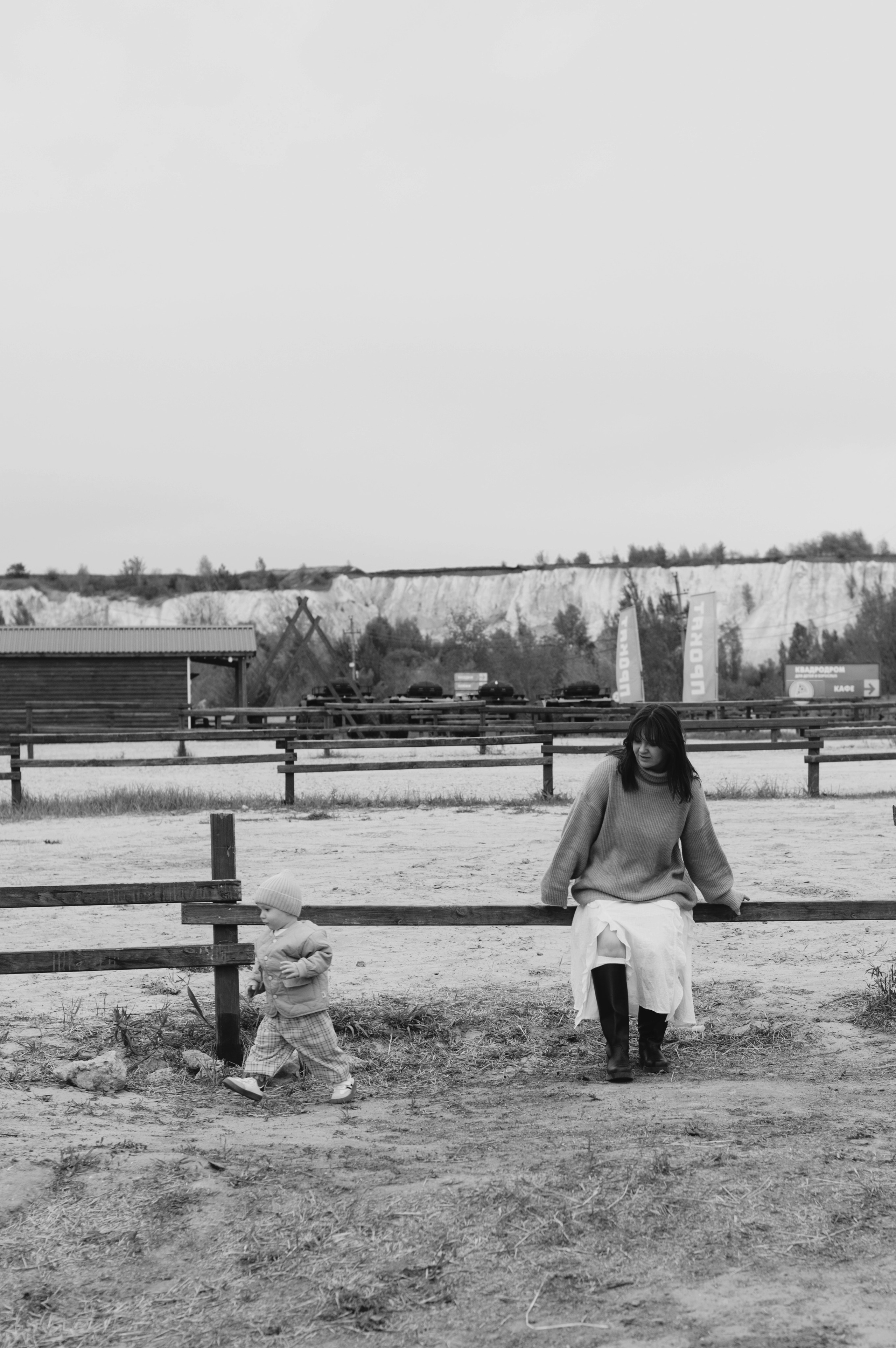 Прогулка с воздушным змеем. Семейный фотограф Воронеж Евгения Богданова