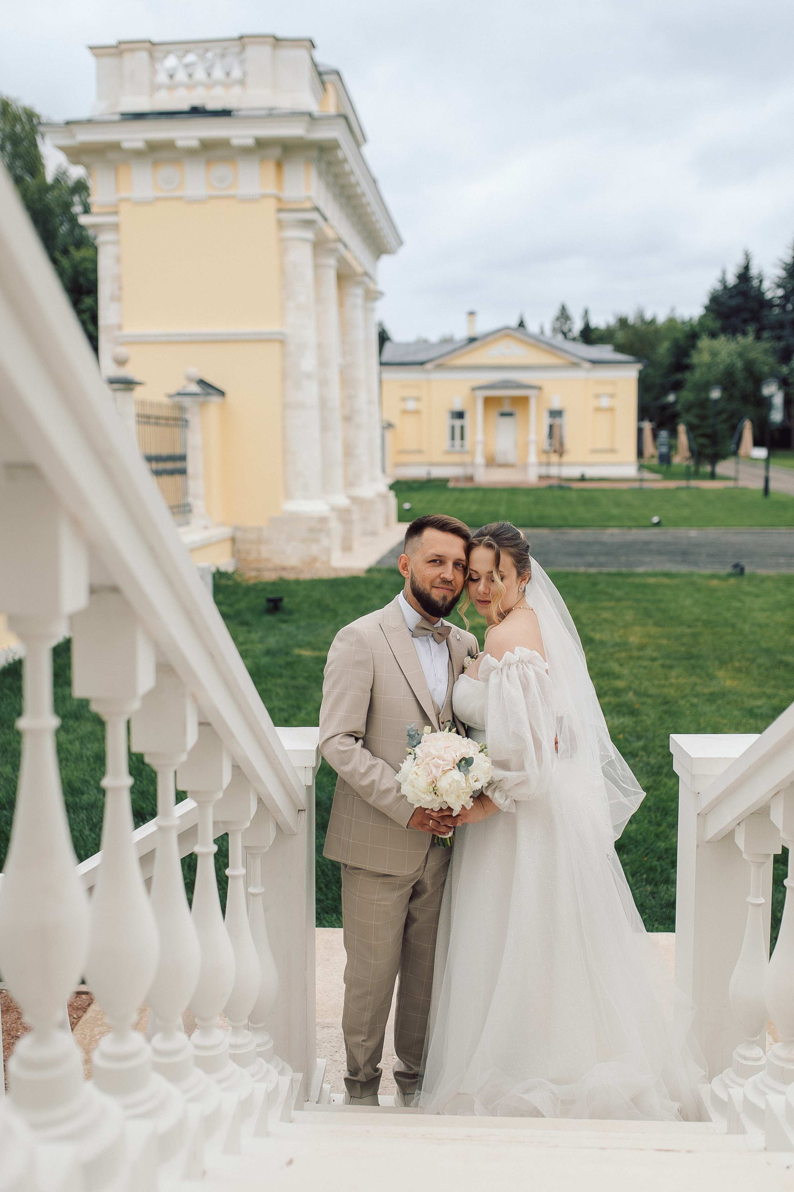 Алексей и Юлия