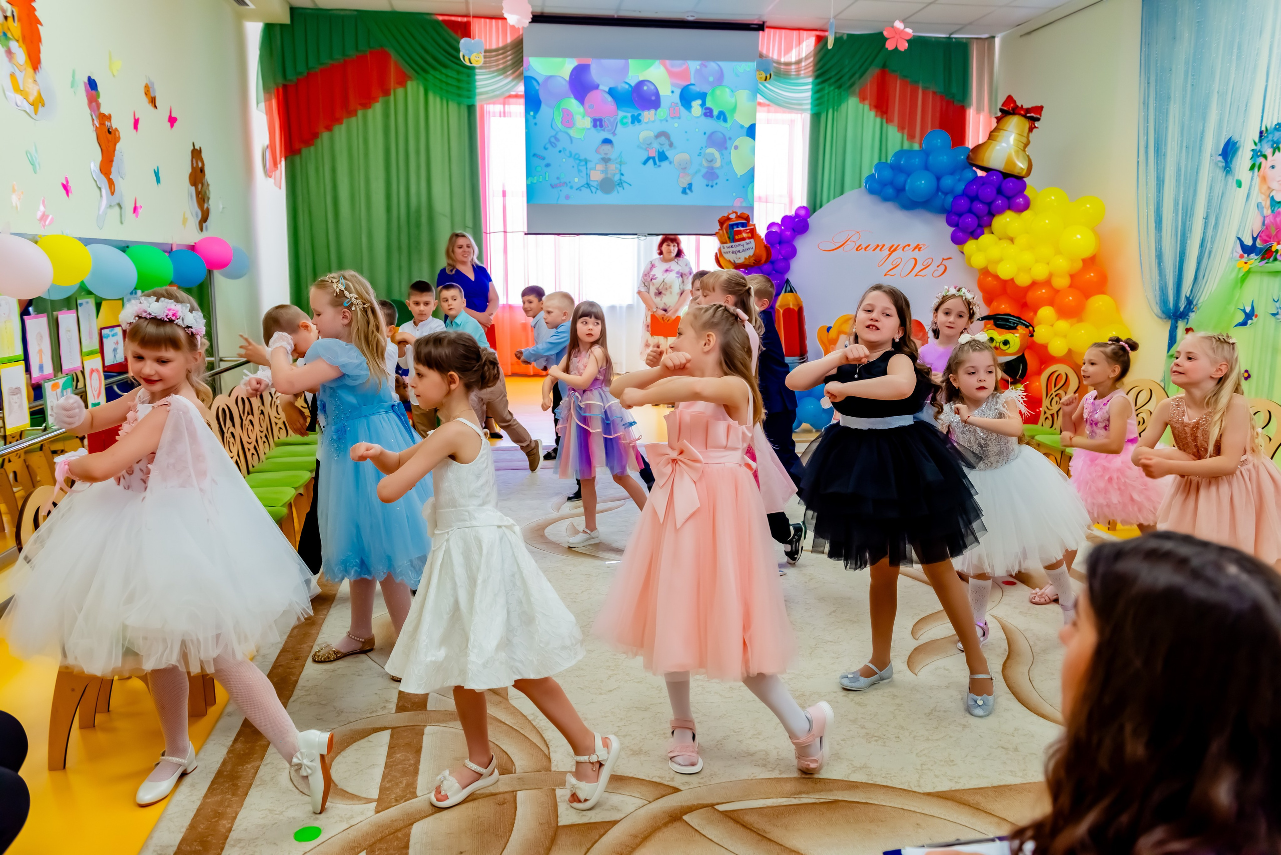 Детский сад| Начальная школа-детский сад № 8 (ул. Квасова, 27) | 2025. ALBUMIA