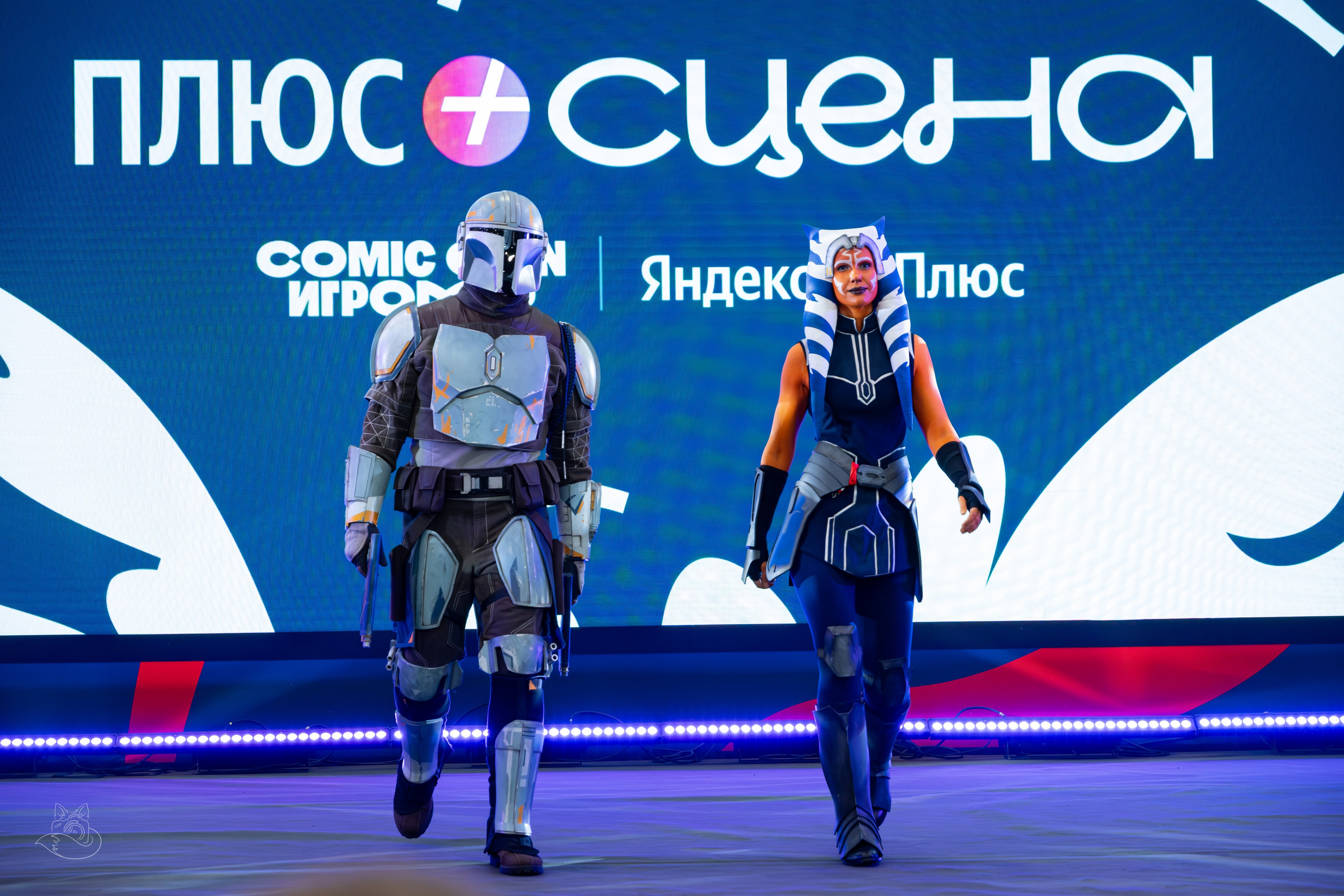 Comic Con Игромир 2025 | внеконкурсный косплей. Косплей фотограф