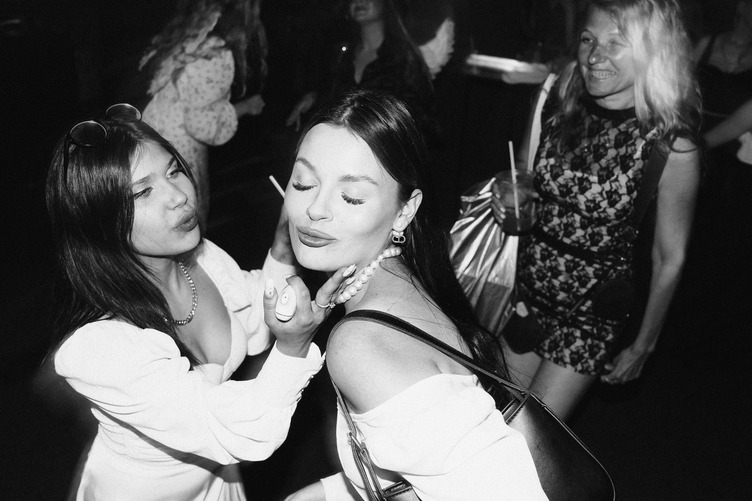 Мероприятия. Главная