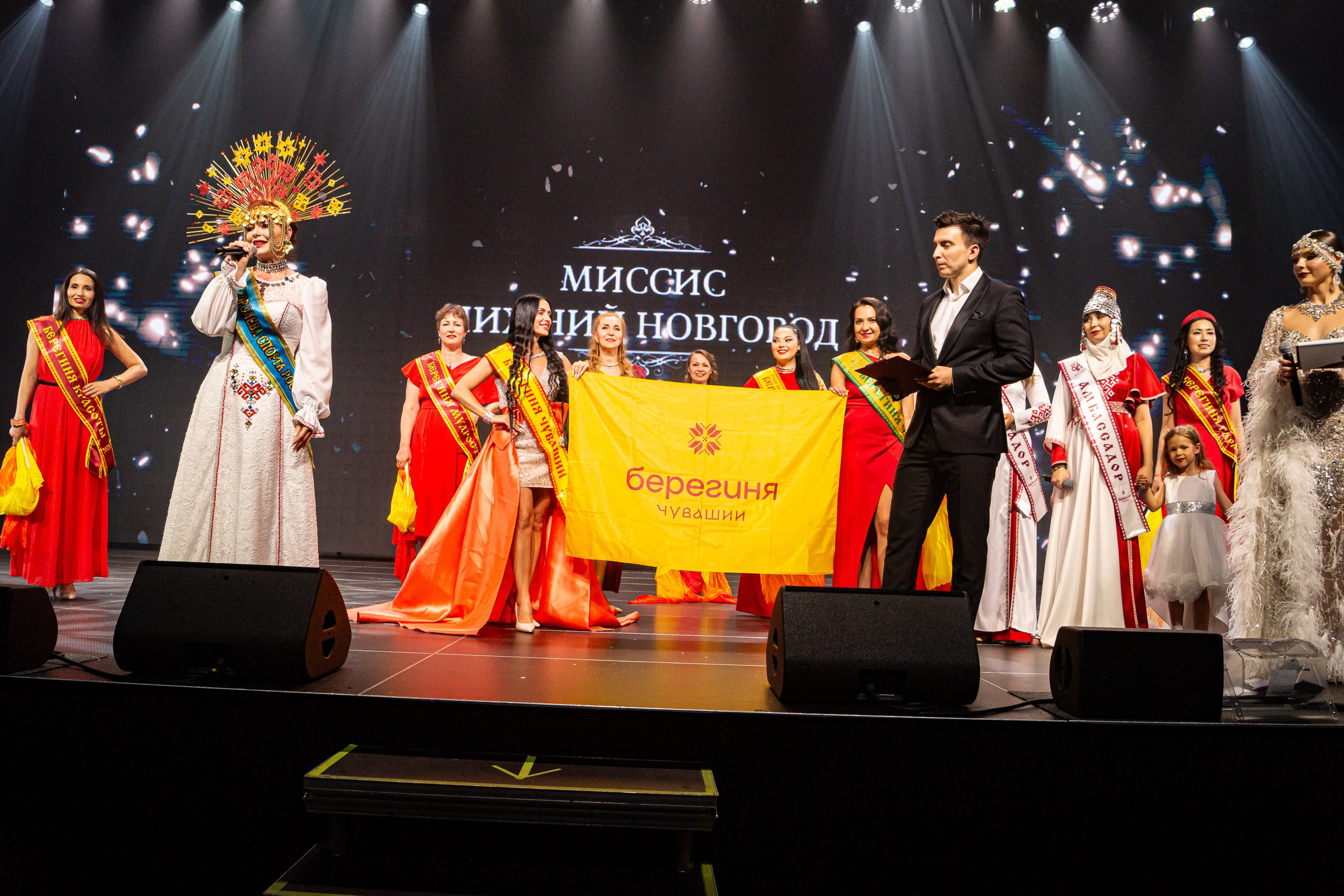Финал конкурса «Миссис Нижний Новгород». Разноплановый фотограф в Москве