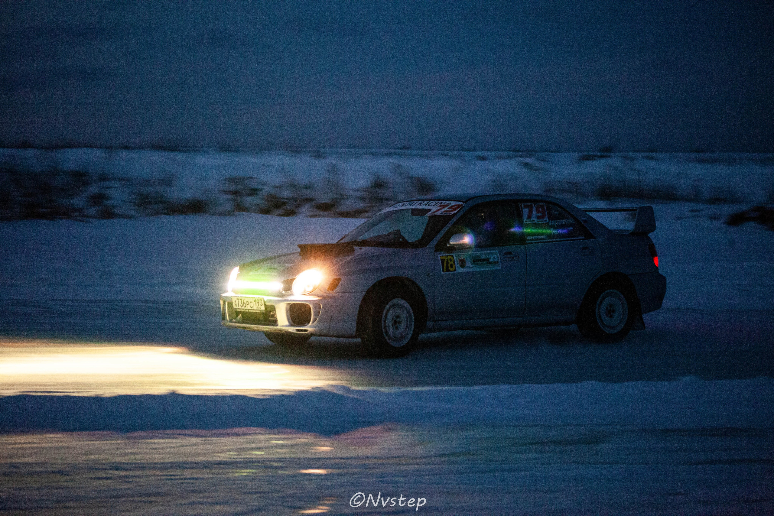 RSE Дмитров Лёд 2023. Мультижанровый фотограф в Москве Наталия Степанова