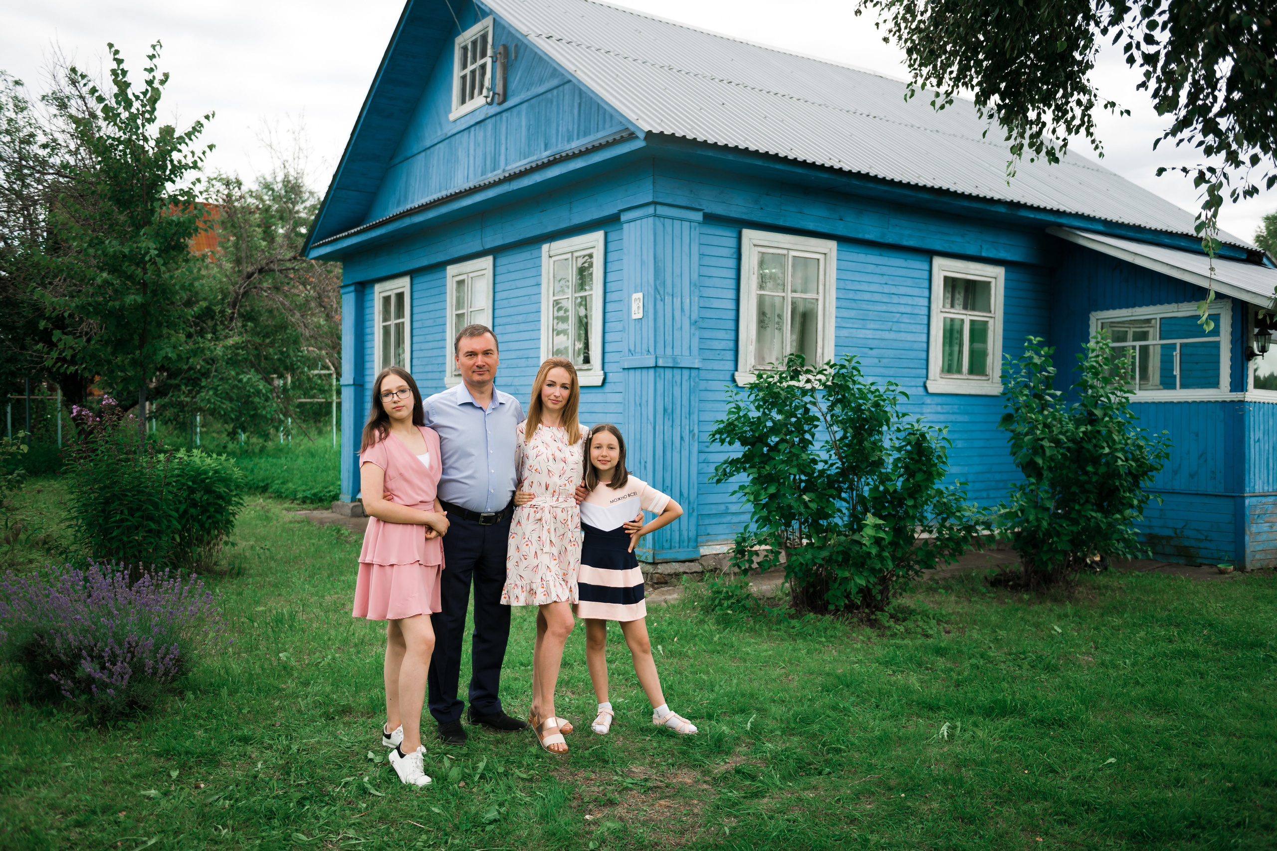 Три поколения. Фотограф Егоров Констанин