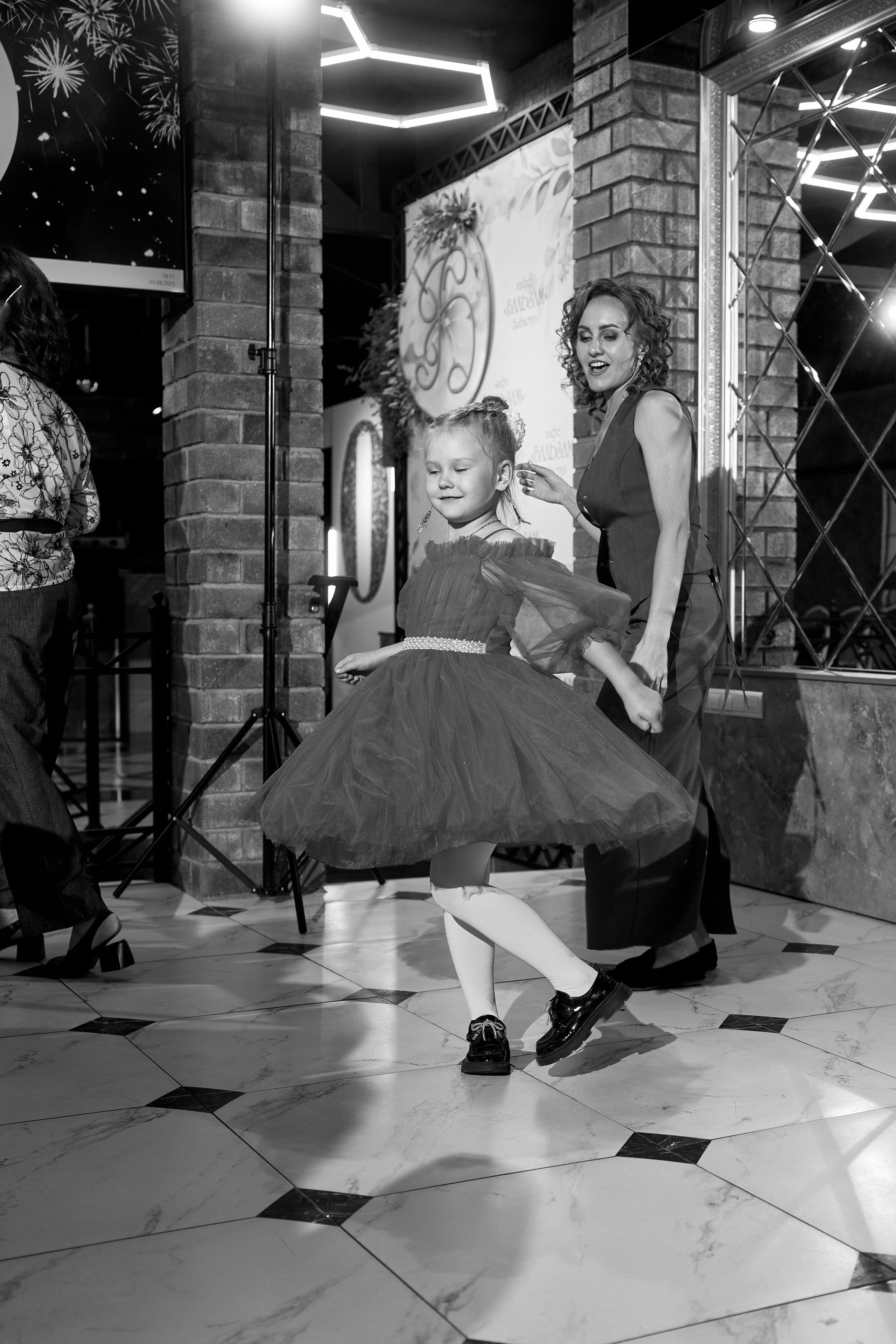 ALEXANDR | BAL'ZAM | 3.08. Главная