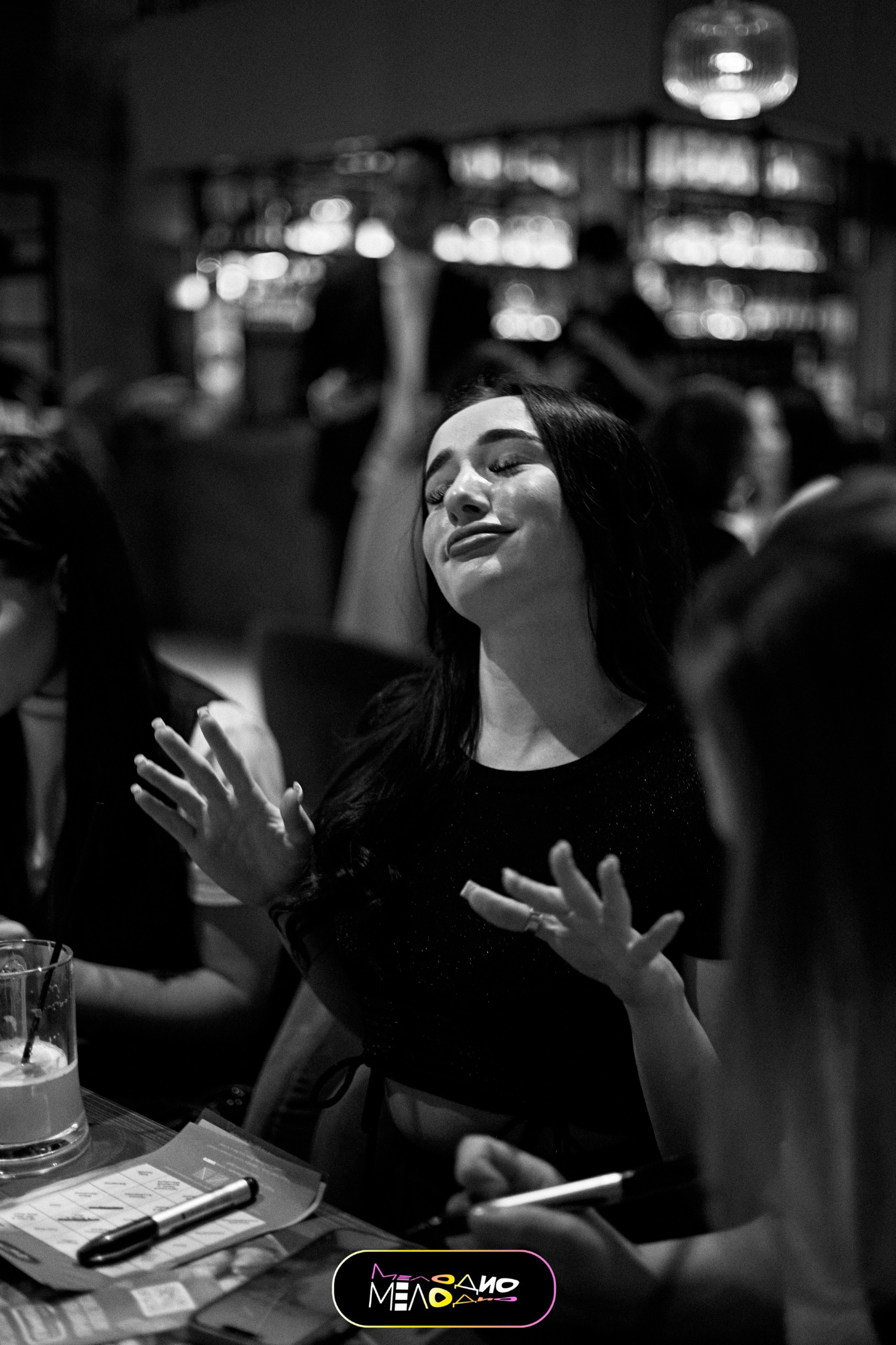 ИГРА | МЕЛОДИ 26/02. Главная