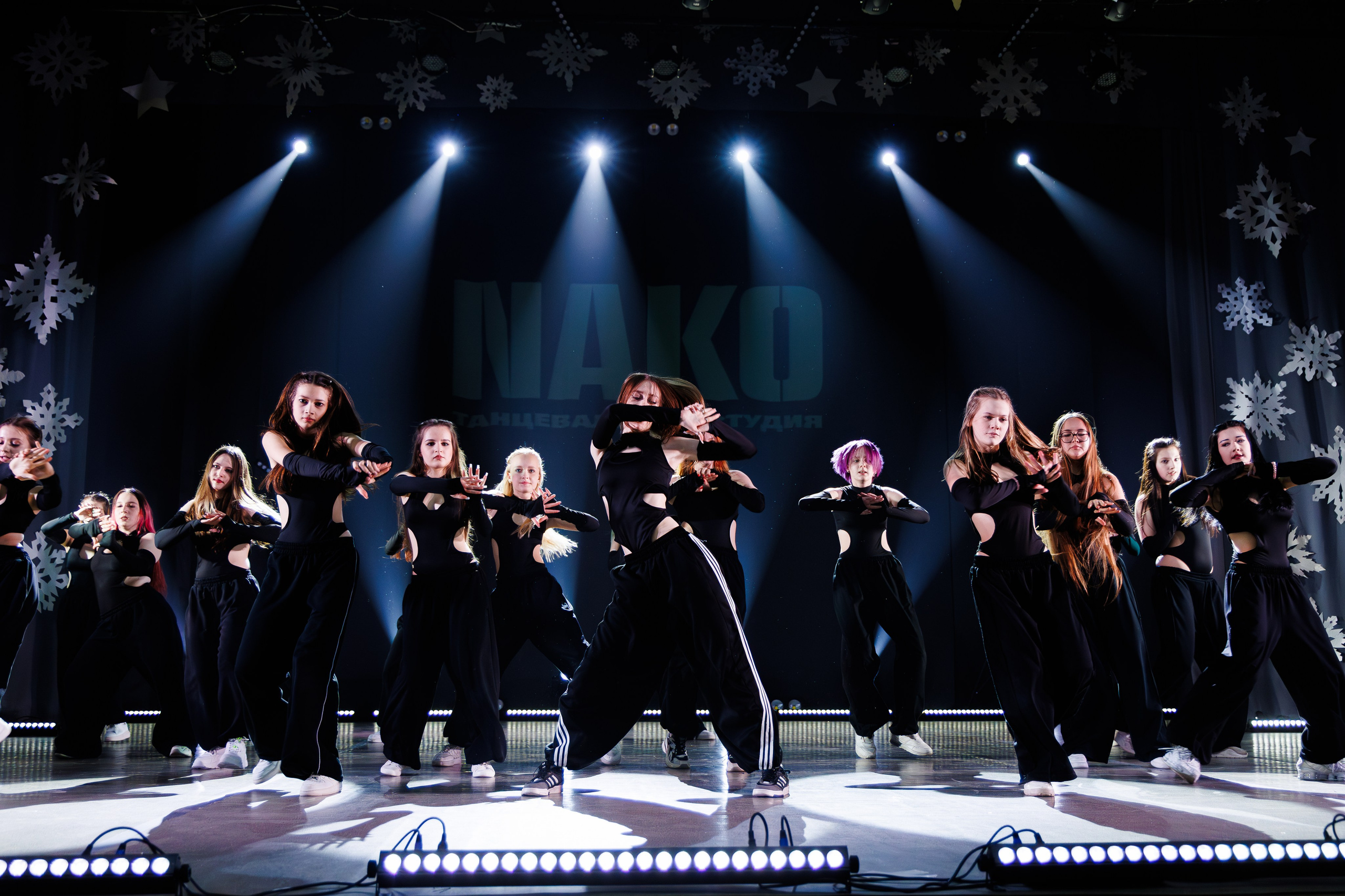 NAKO DANCE STUDIO. Свадебный и репортажный фотограф в Омске. Червоткин Никита