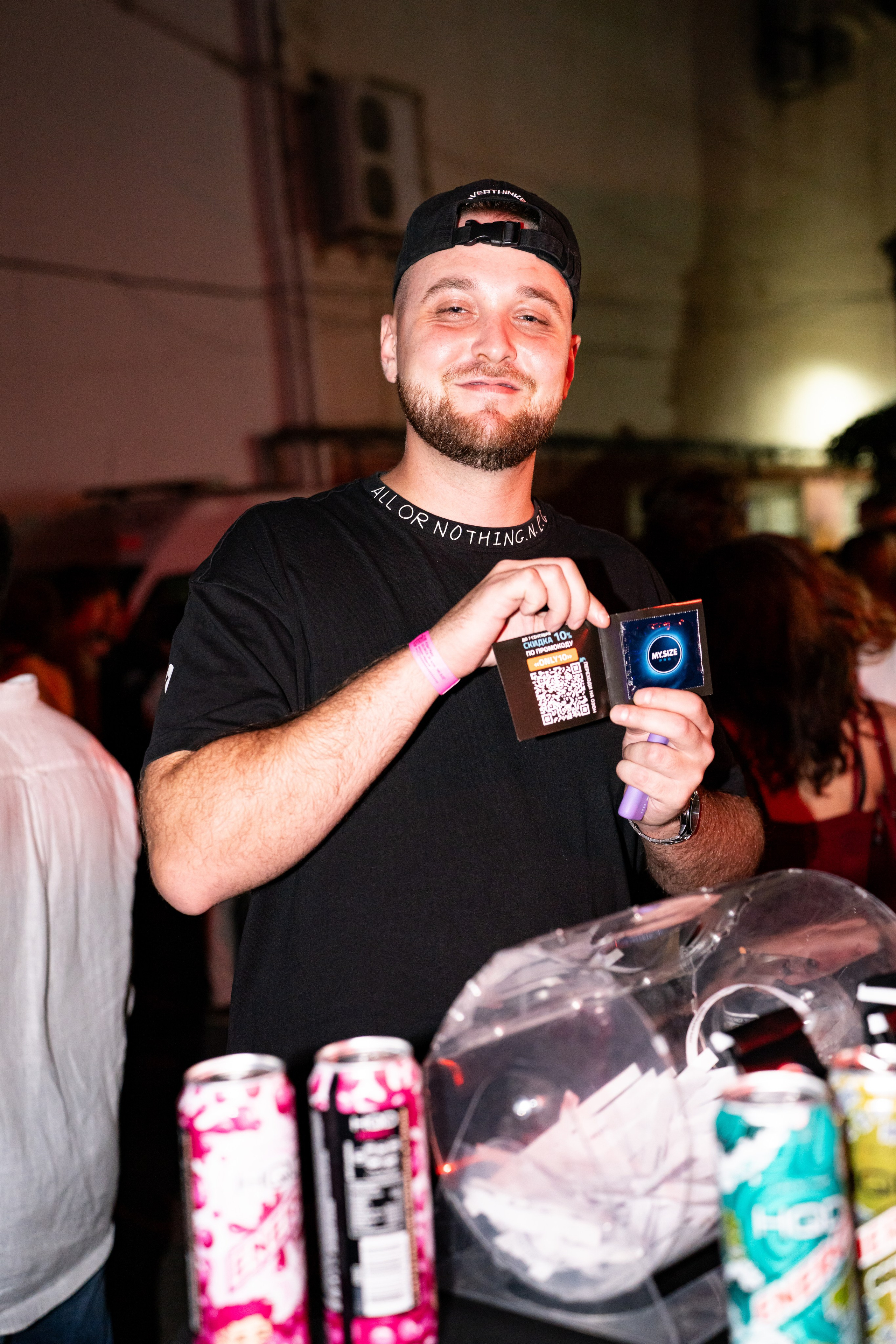 Project Only + ShishaDrill + Salame + Morphineee / @Парковка / Краснодар. Концертный фотограф в Краснодаре