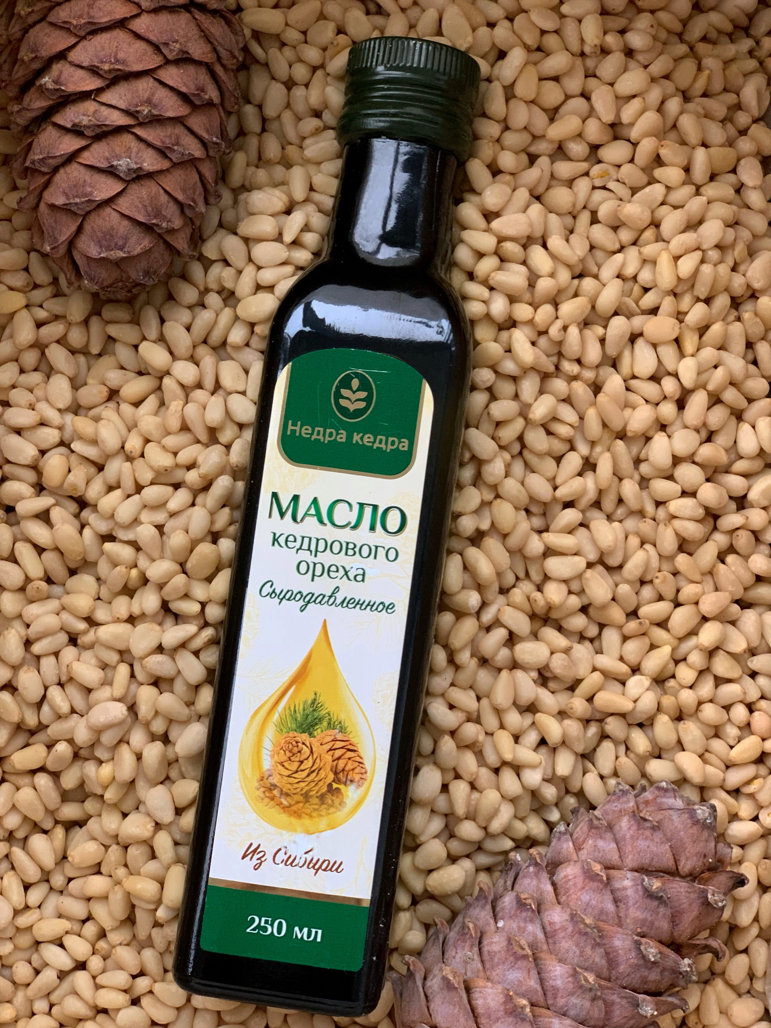 BaikalPro / Байкальские сувениры. Контент-фотограф в Иркутске Мохирева Мария