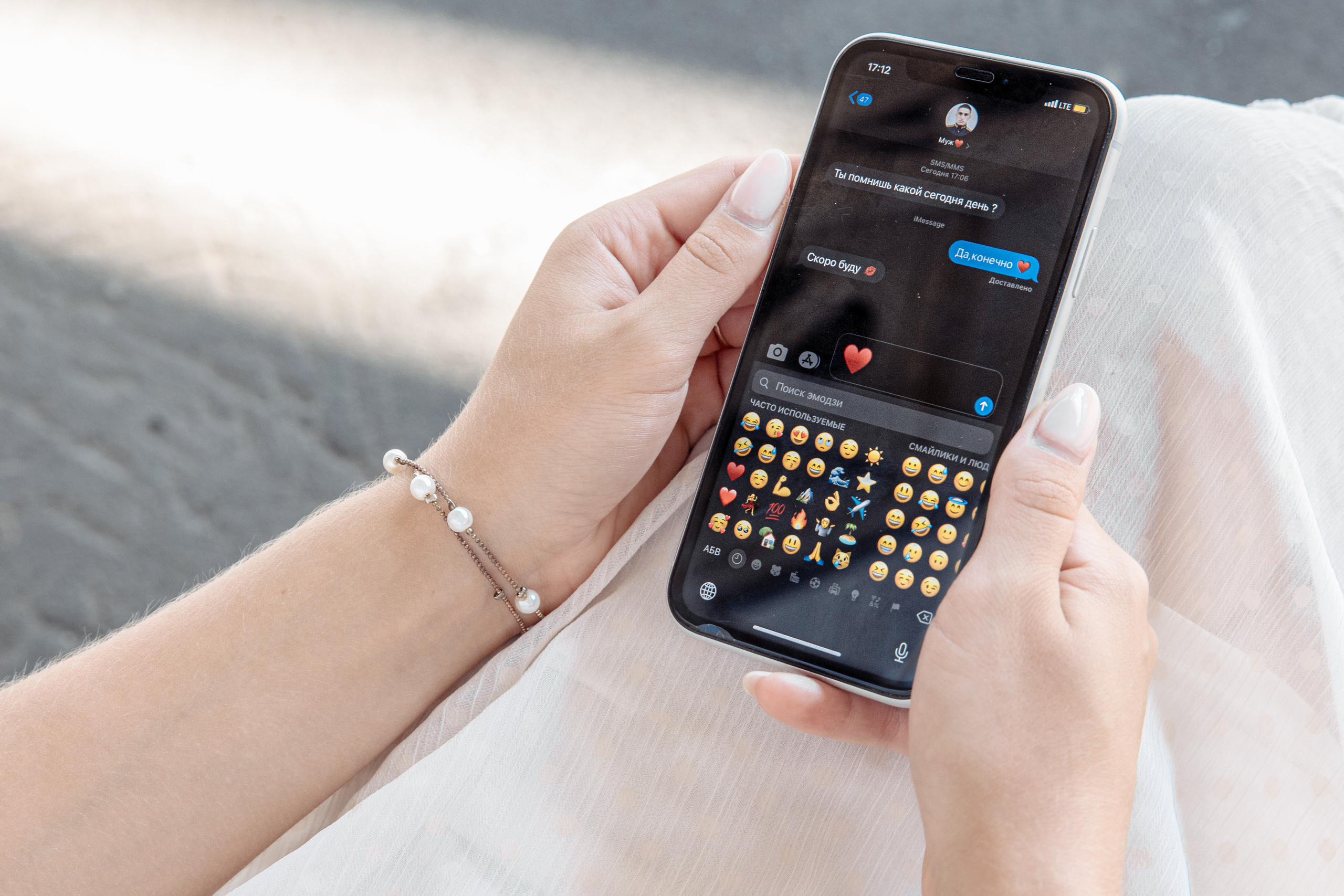 Жена офицера. Ева Демидова. Спортсмен по конкуру в Санкт-Петербуре