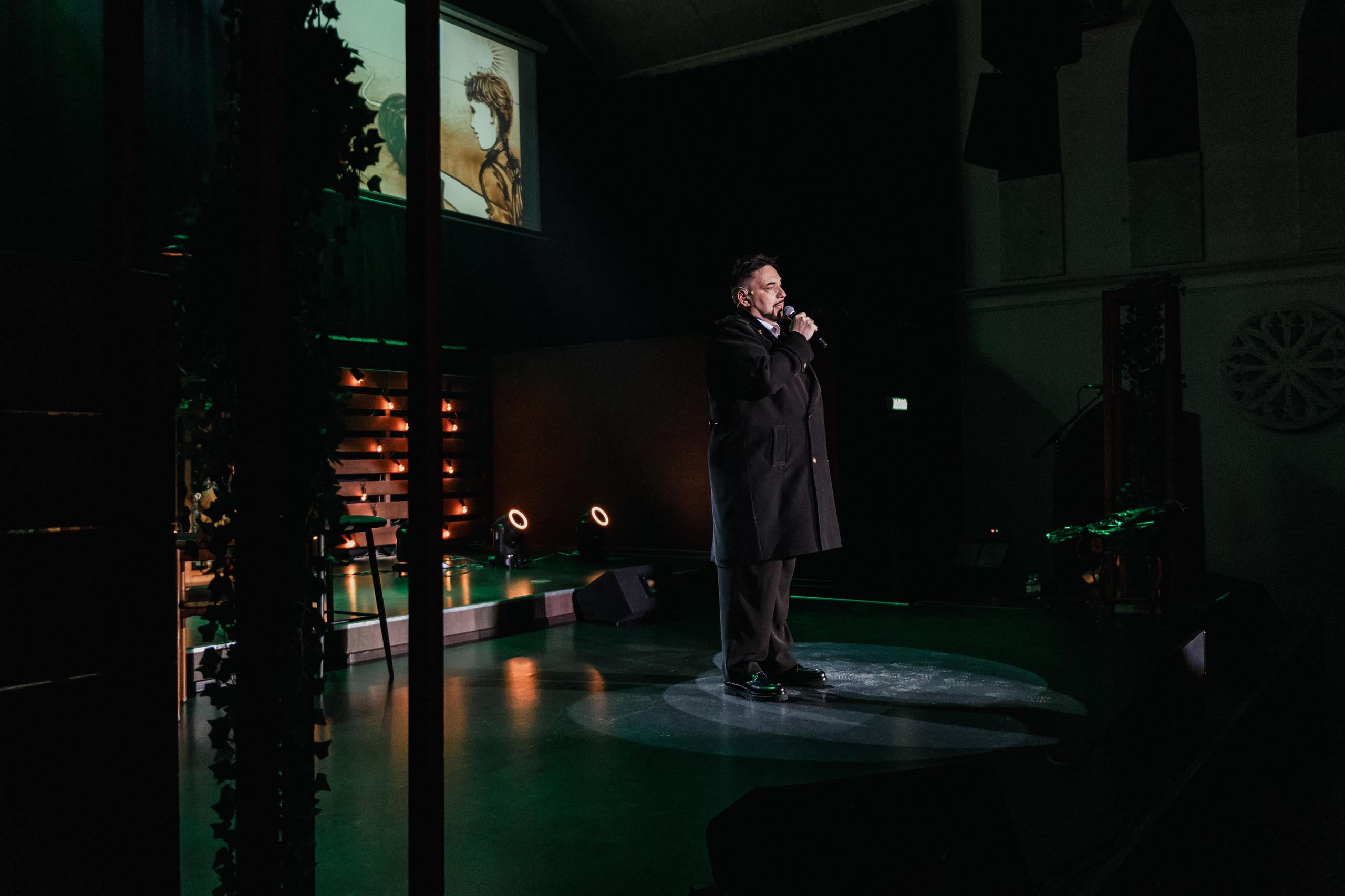 Концерт для Ветеранов