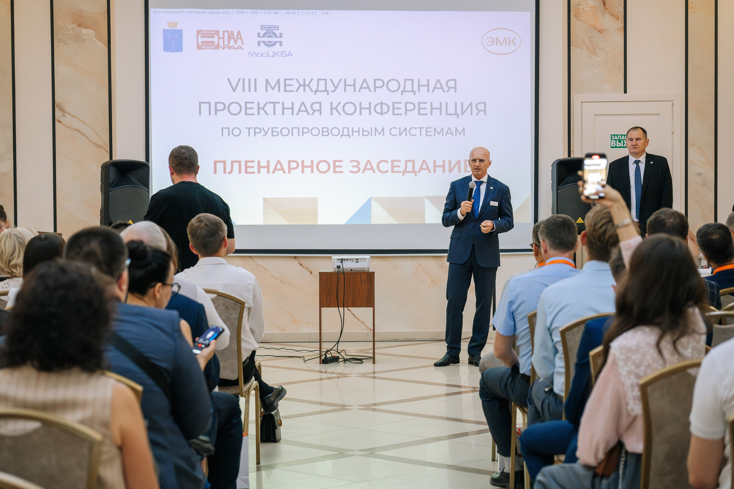 Индустрия в деталях: мой фоторепортаж с главной арматурной конференции. Фотограф Валерия Голубева (Миронова)