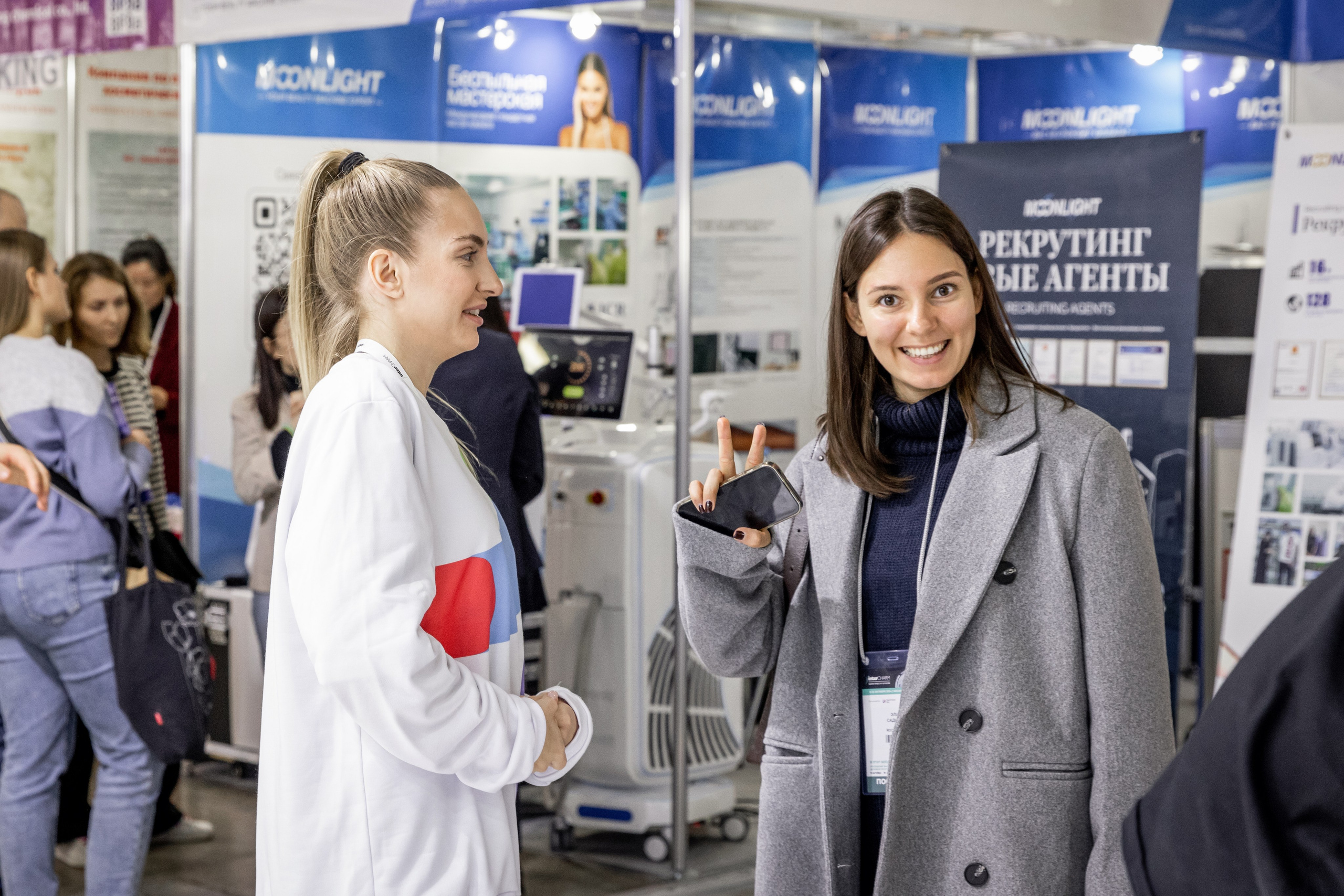 Интершарм.Авито. Аксана Лисовская фотограф в Москве. Фотографии с характером