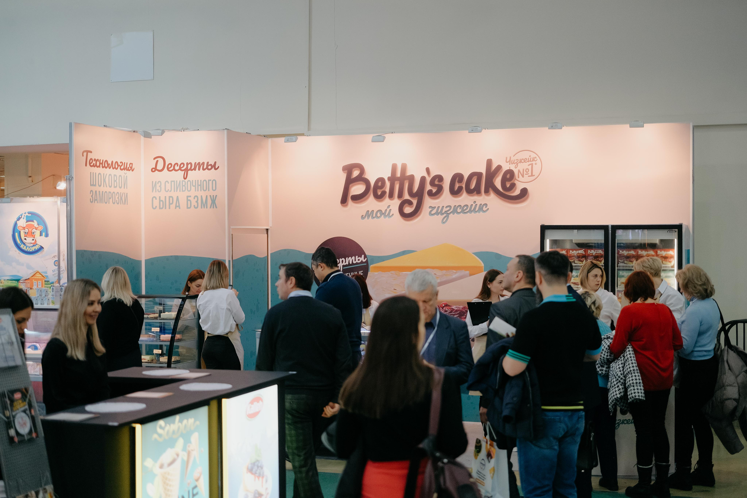 Старс. Фото и видеосъёмка стенда на выставке