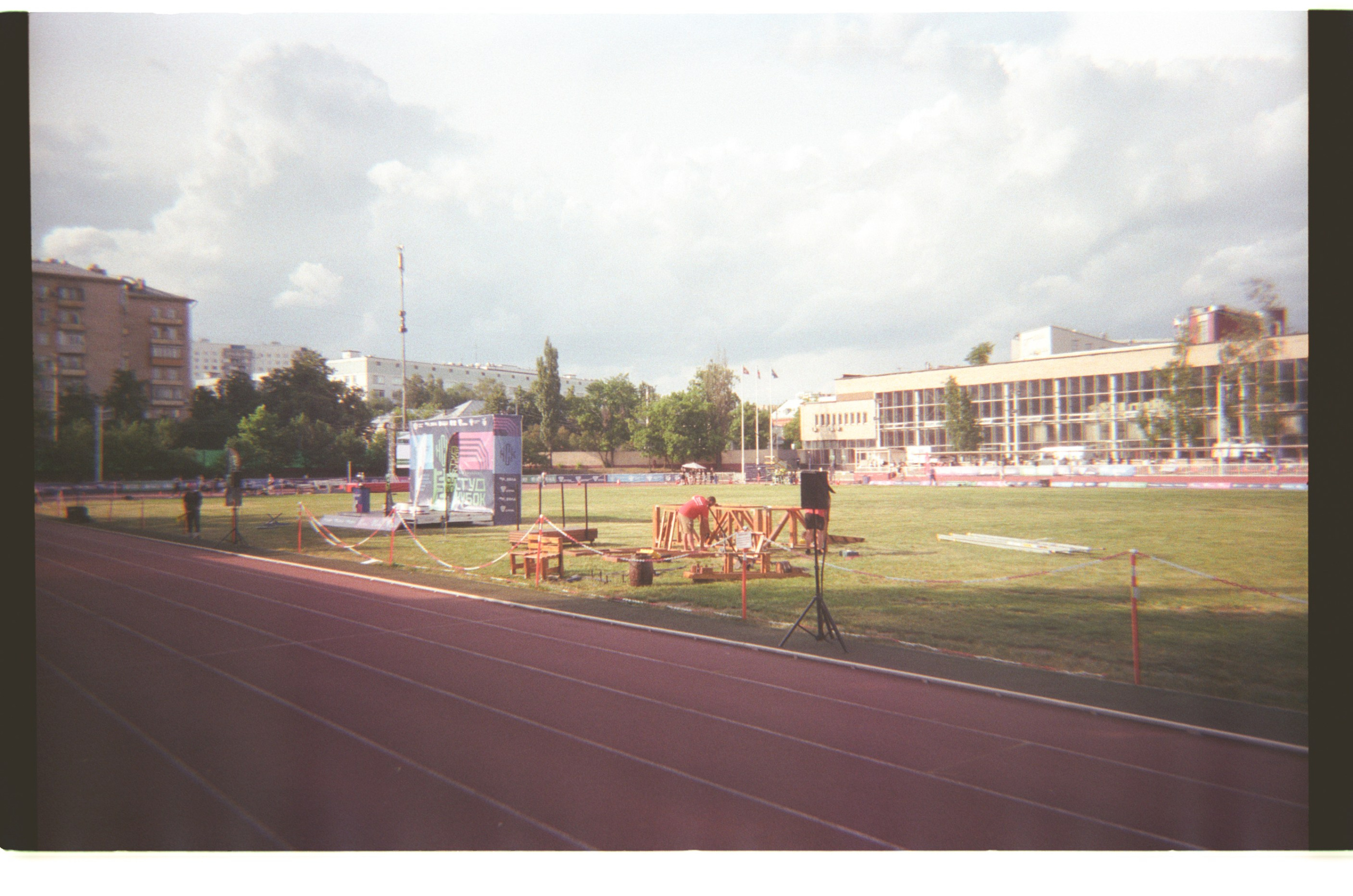 ФНСК в Москве, плёнка, июнь 2025. Фотограф в Ярославле Ольга Пыненкова