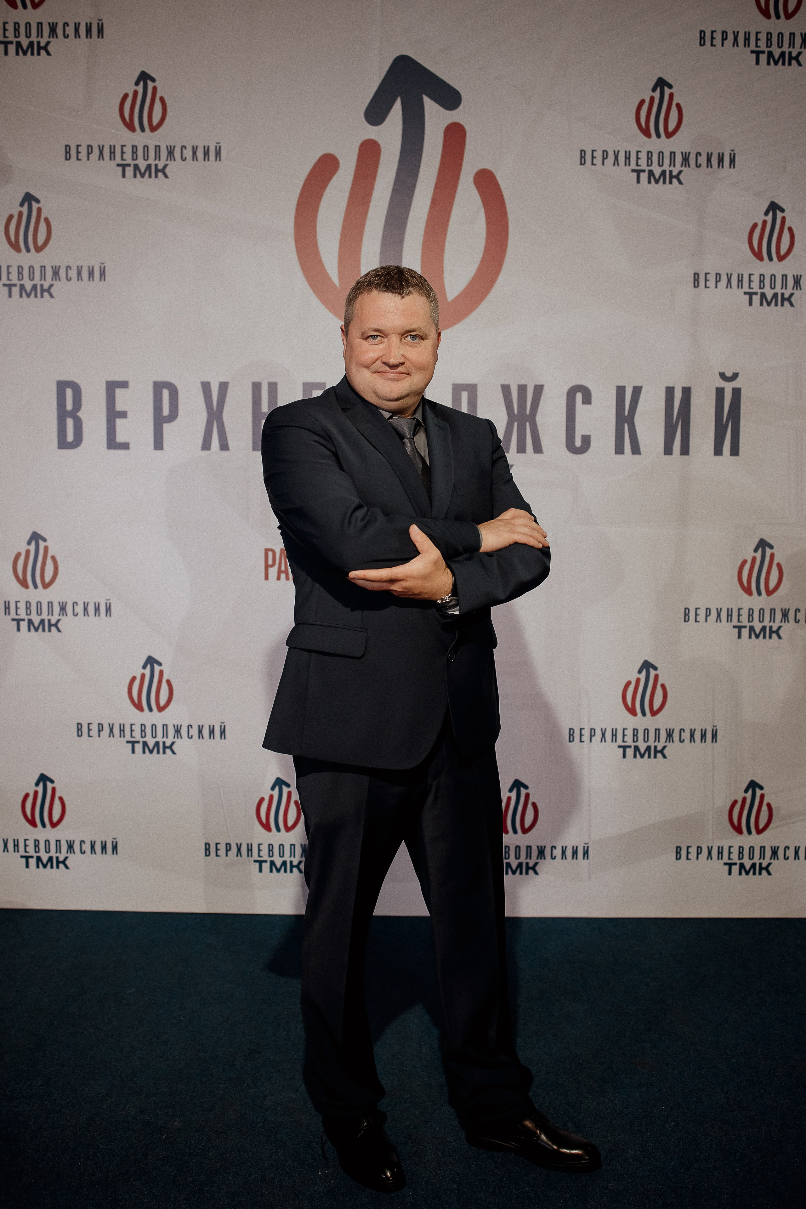 Верхневолжский ТМК. Свадебный фотограф