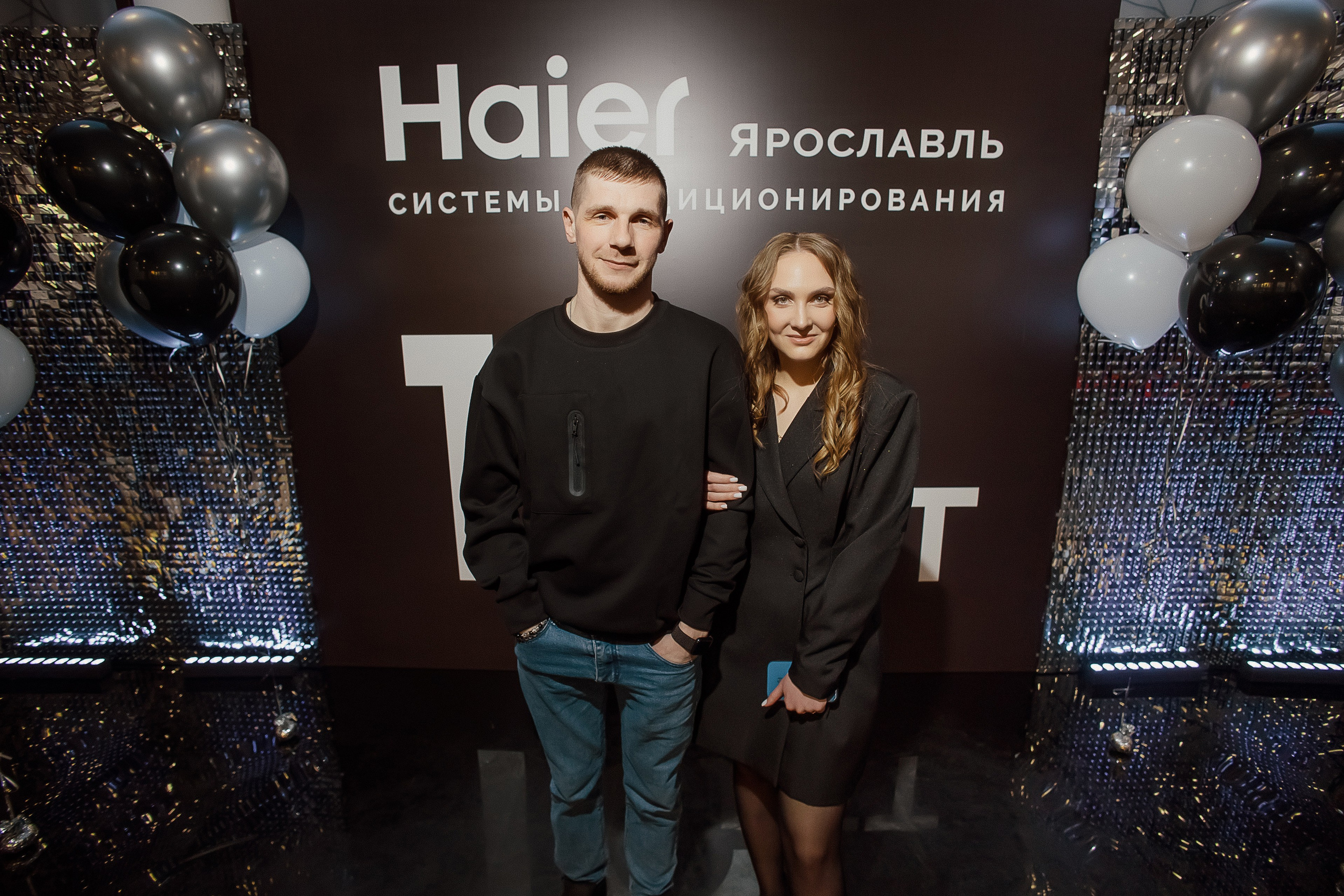Haier. Свадебный фотограф