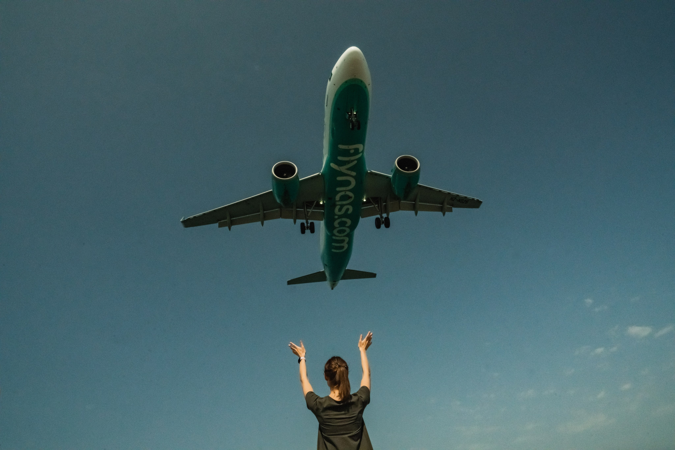 Если ты на Земле — звони