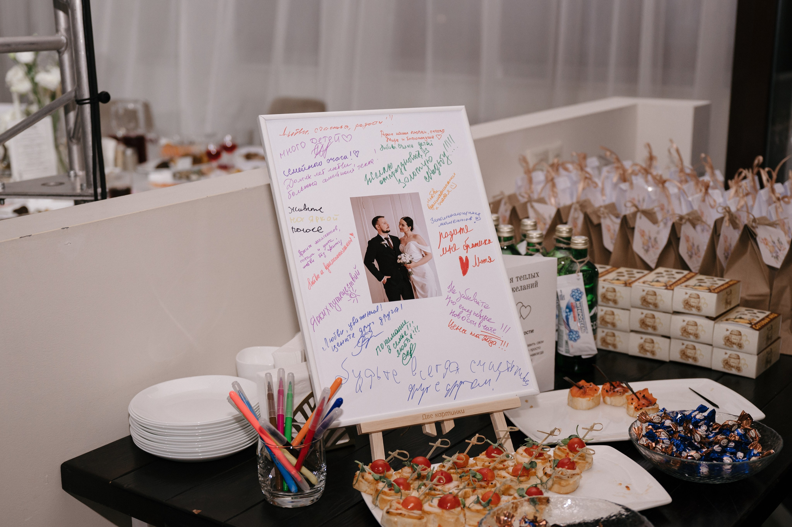 А&В. Свадебный и семейный фотограф Олеся Маркелова