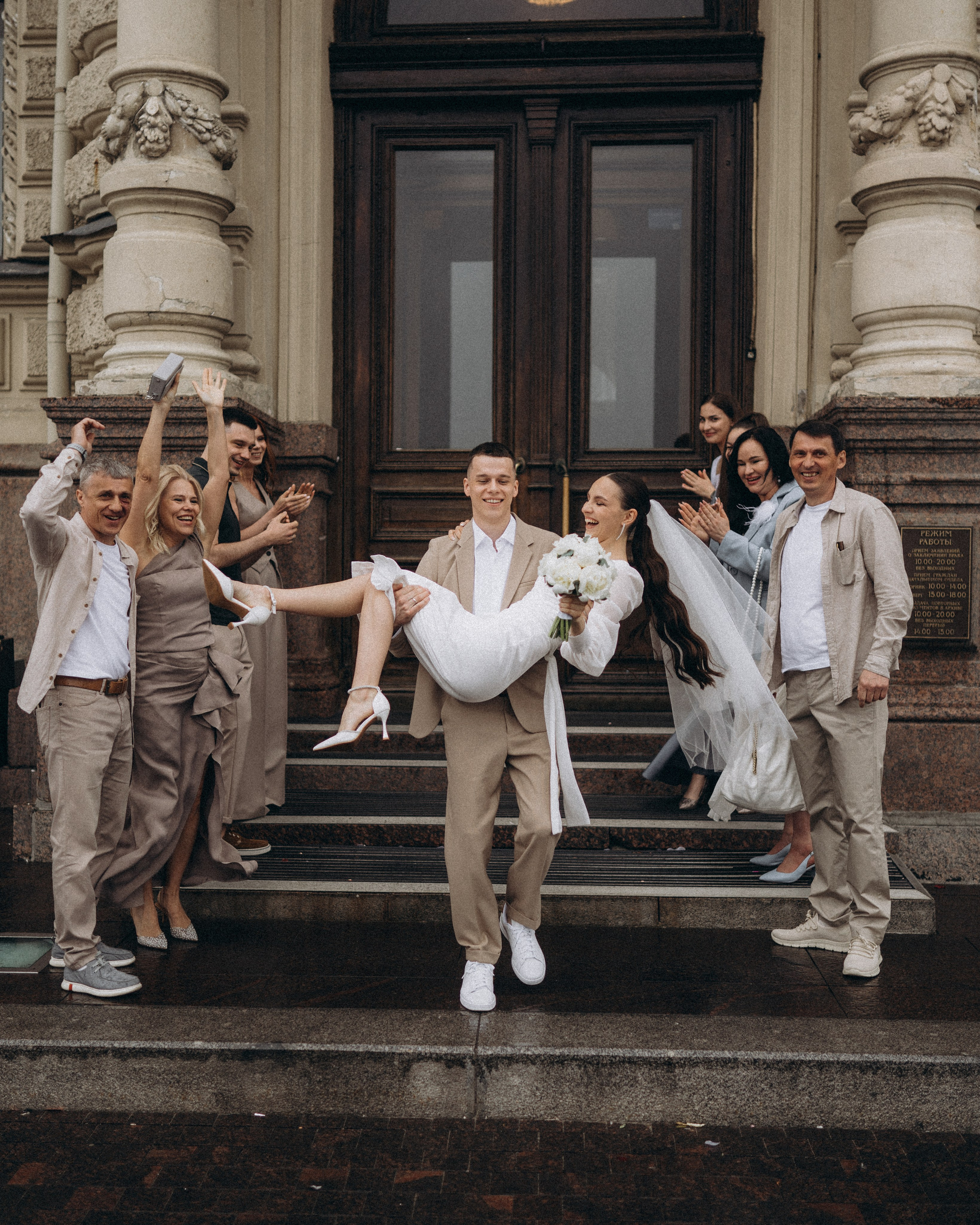 Arina and Kirill. Фотограф из Санкт-Петербурга Григорий Куликов