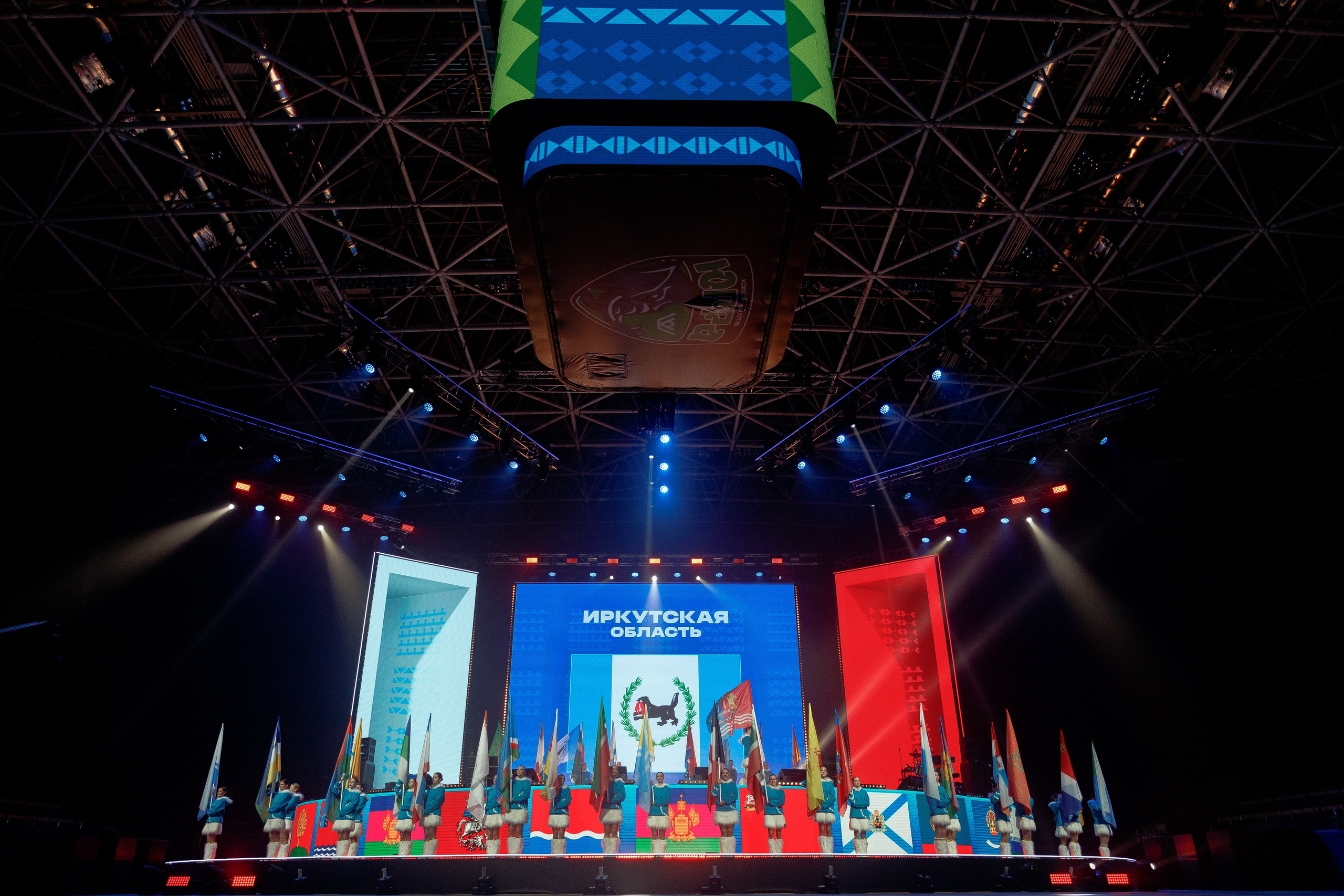 РСВ 2023. Фотограф Вахтель Елизавета