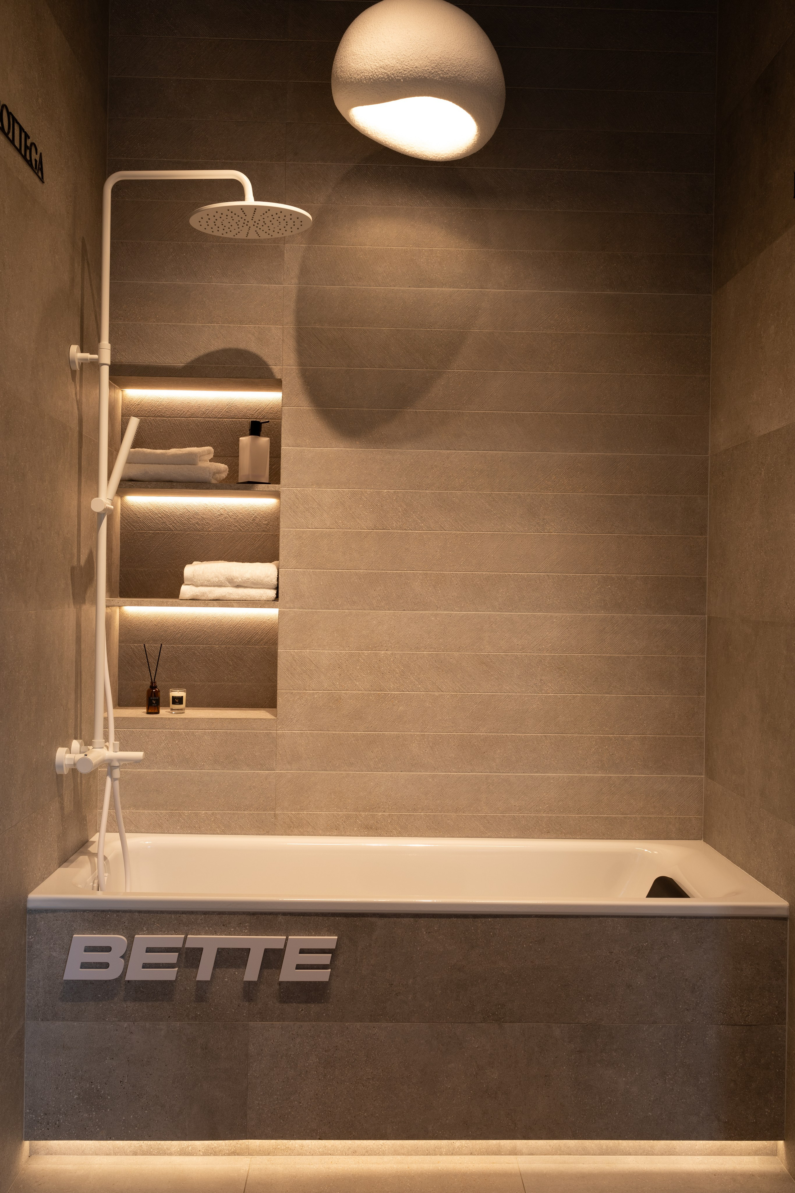 Интерьеры. Главная