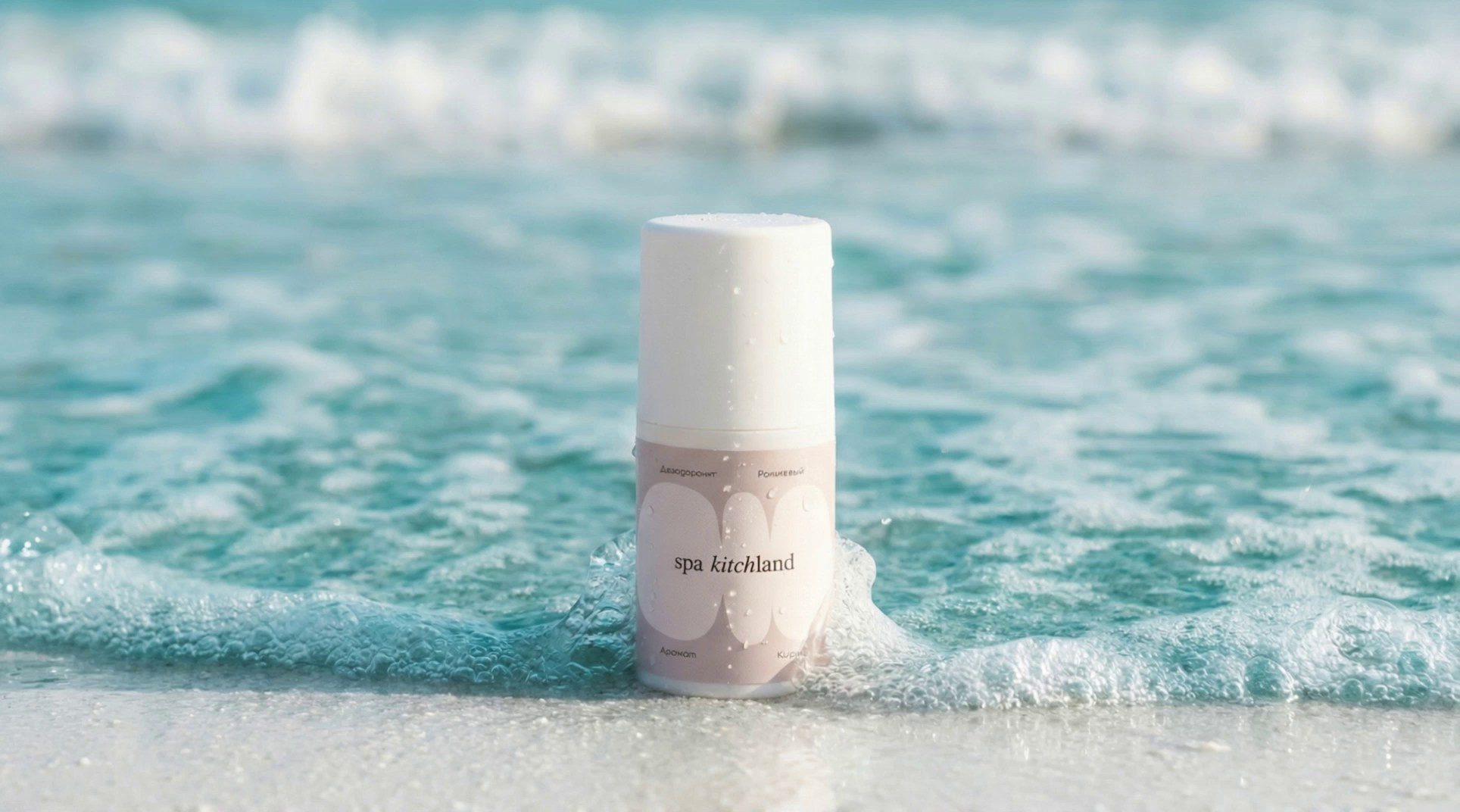 AI. Контент фотограф в Санкт-Петербурге Виктория Усова