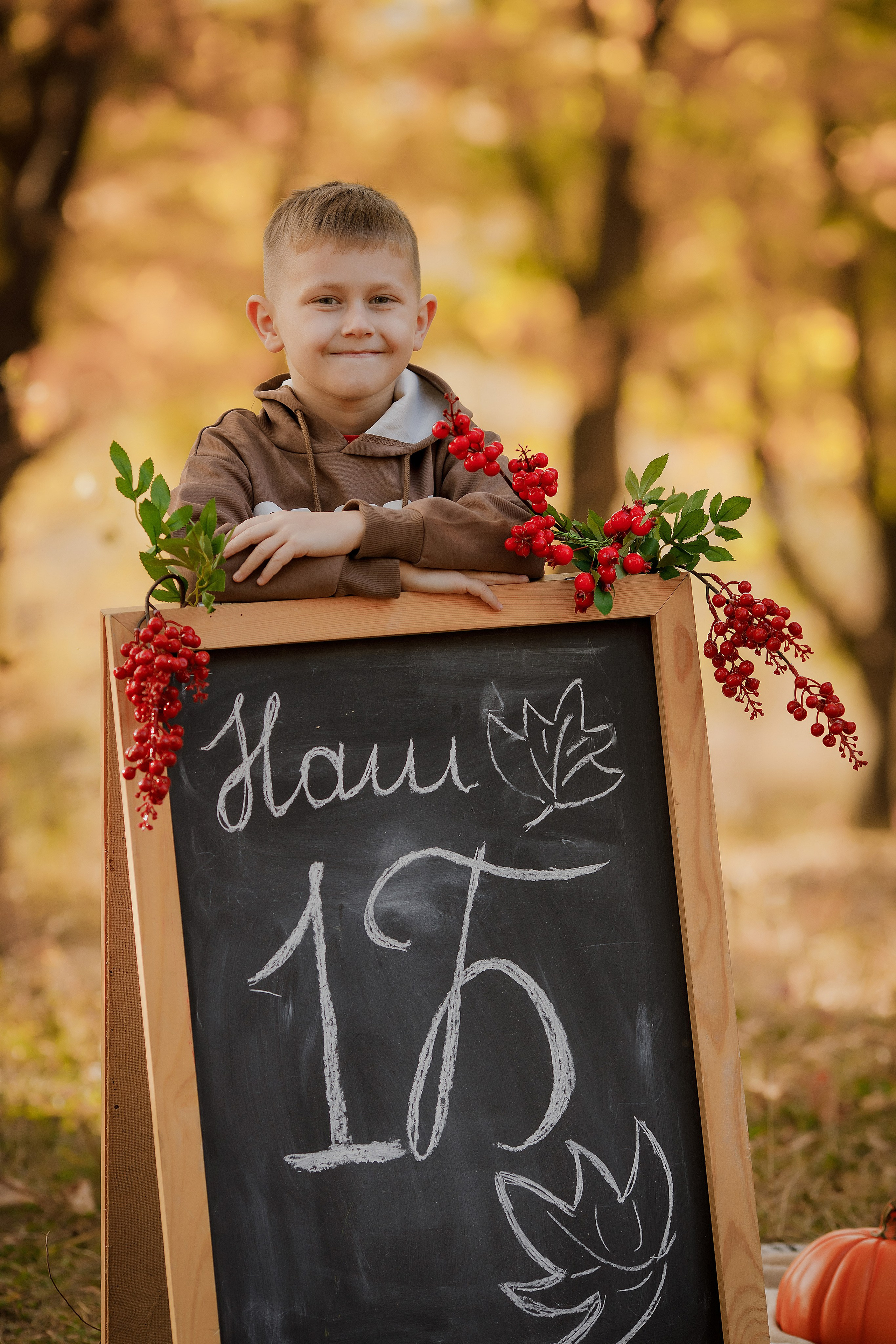 1-е классы. Photoalbum-vl.ru