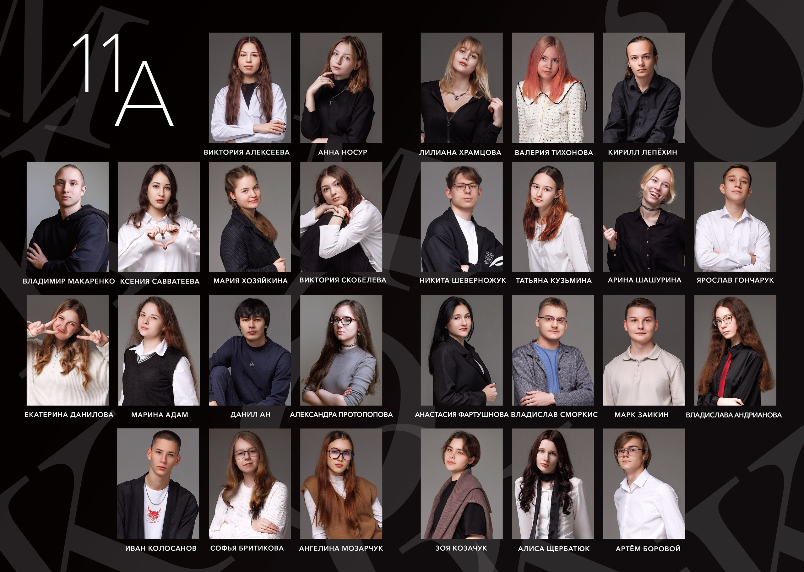 Общие фото и виньетки. Photoalbum-vl.ru