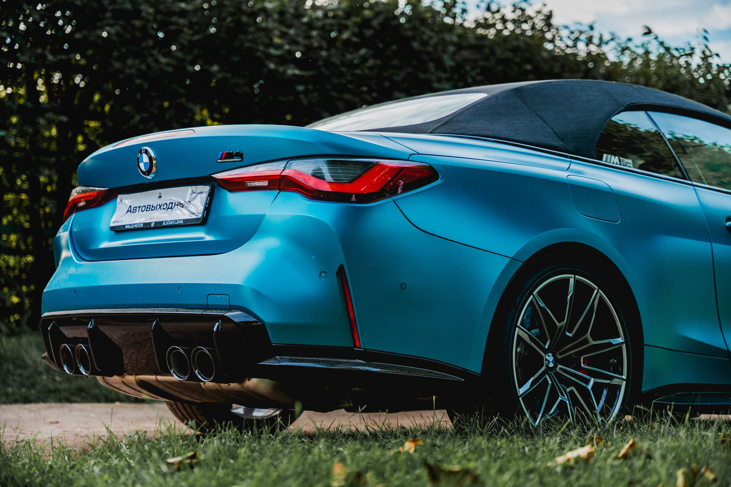 Автокультура. Архангельское. Станислав Тюрин Фотограф Москва. Индивидуальные и семейные фотосессии;