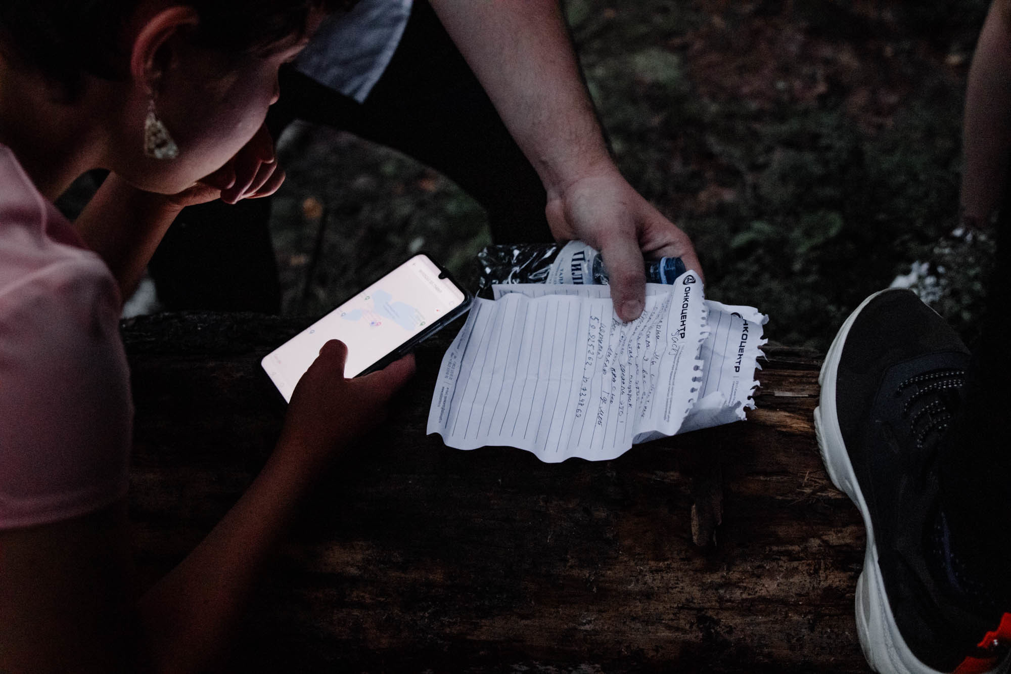 свадебный квест квест для гостей 