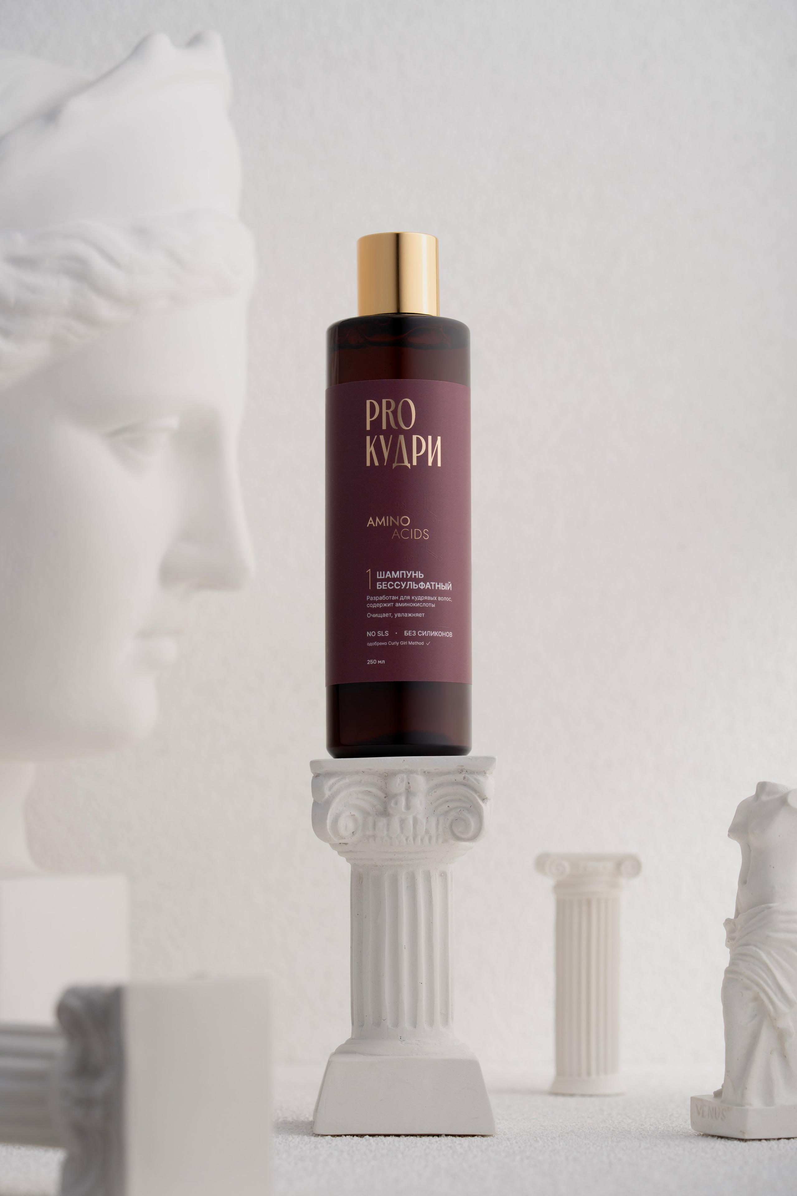 Косметика. Фотограф из Санкт-Петербурга