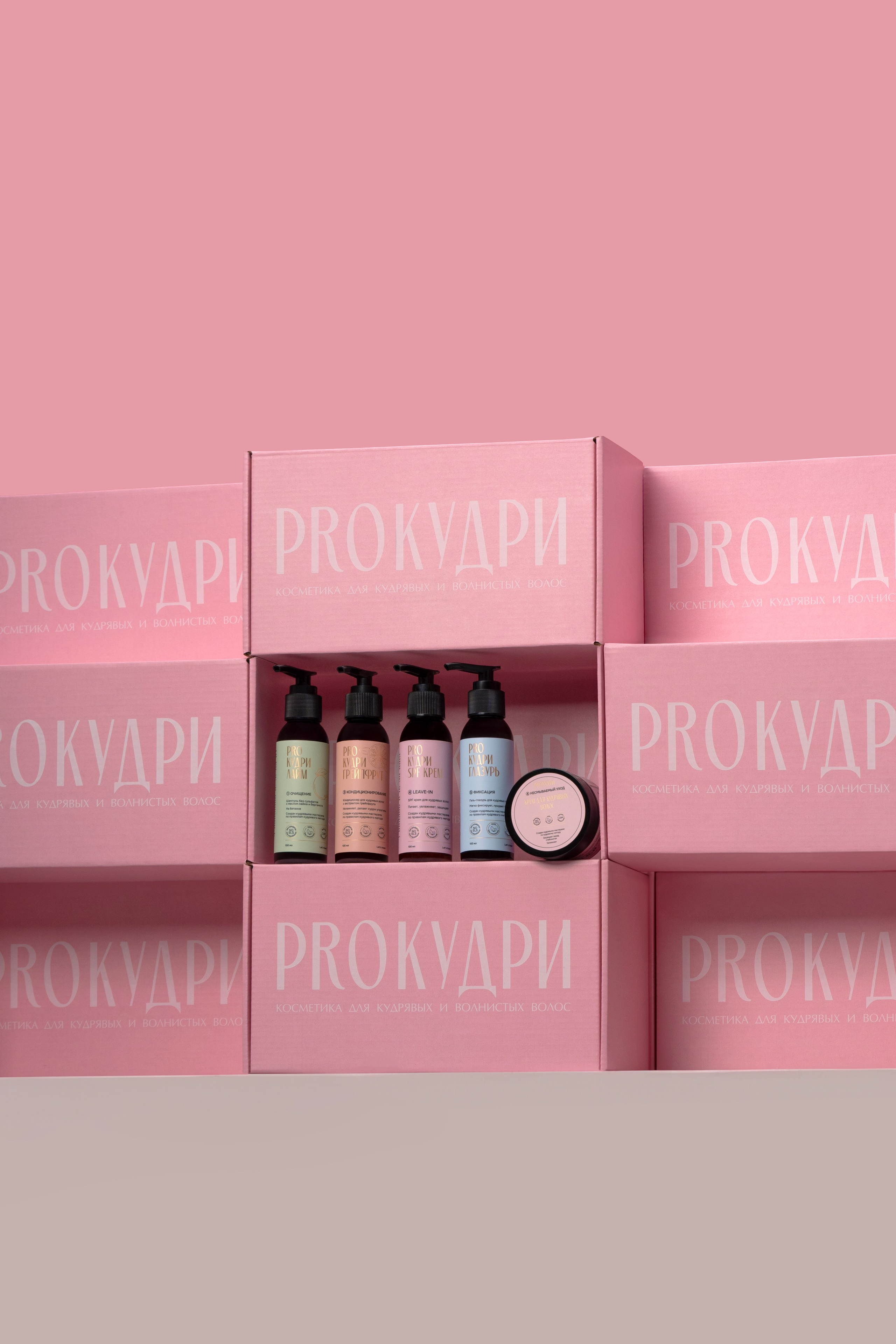 Косметика. Фотограф из Санкт-Петербурга