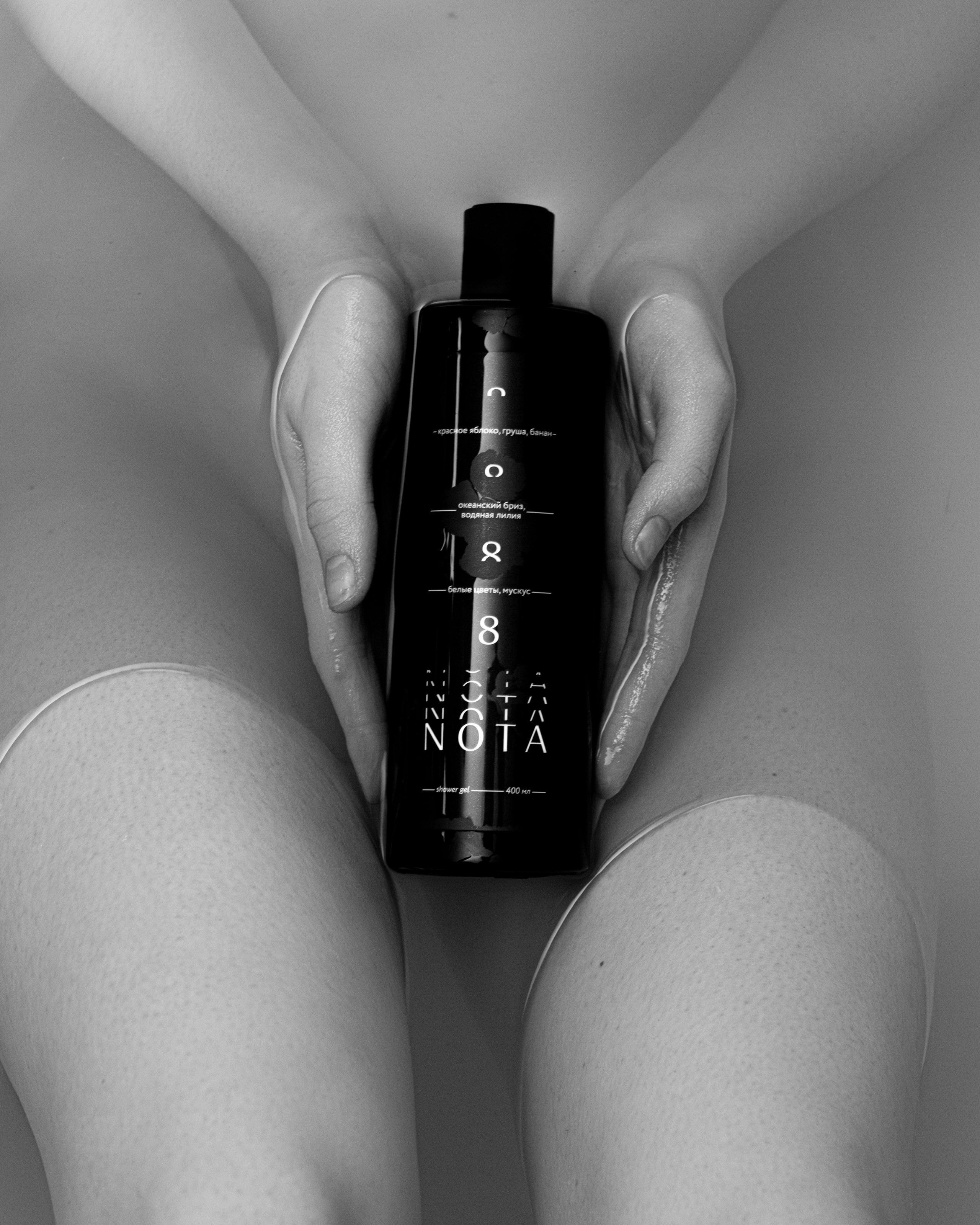 NOTA campaign 2024. Жиркова Ирина — фотограф для брендов в Москве