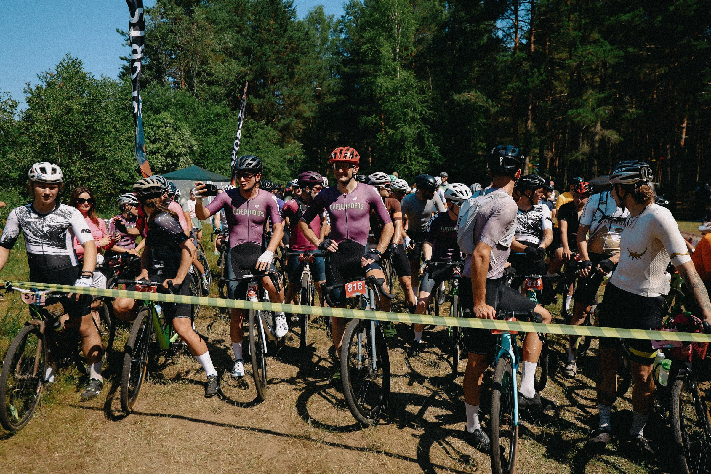/РЕПОРТАЖ/ Велогонка ЦАРЬ-ГРЕЙДЕР 2. 2024. Свадебный фотограф Великий Новгород Станислав Кособудский