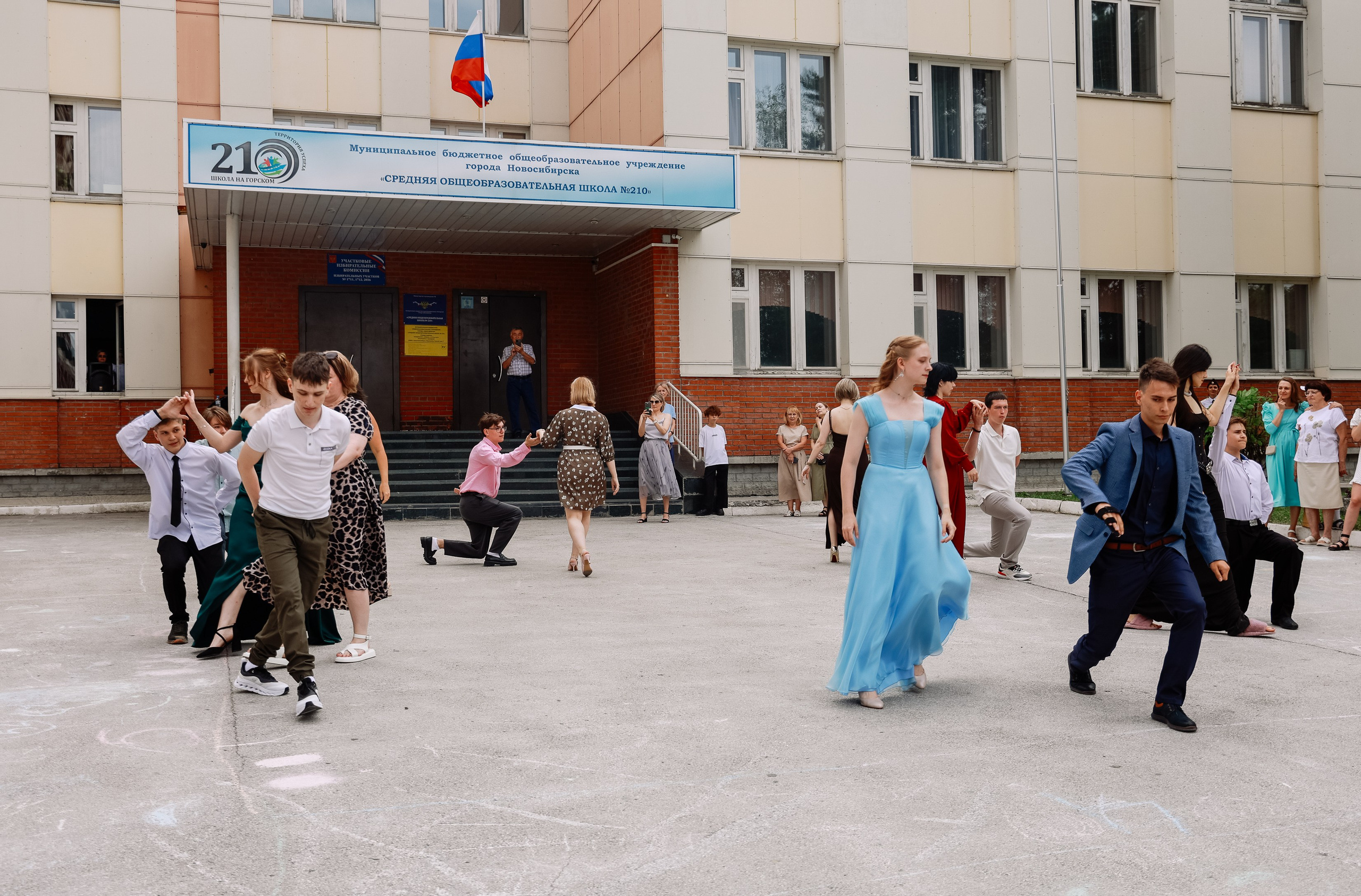 Выдача Аттестатов школа 210. Фотограф Юлия Мальцева