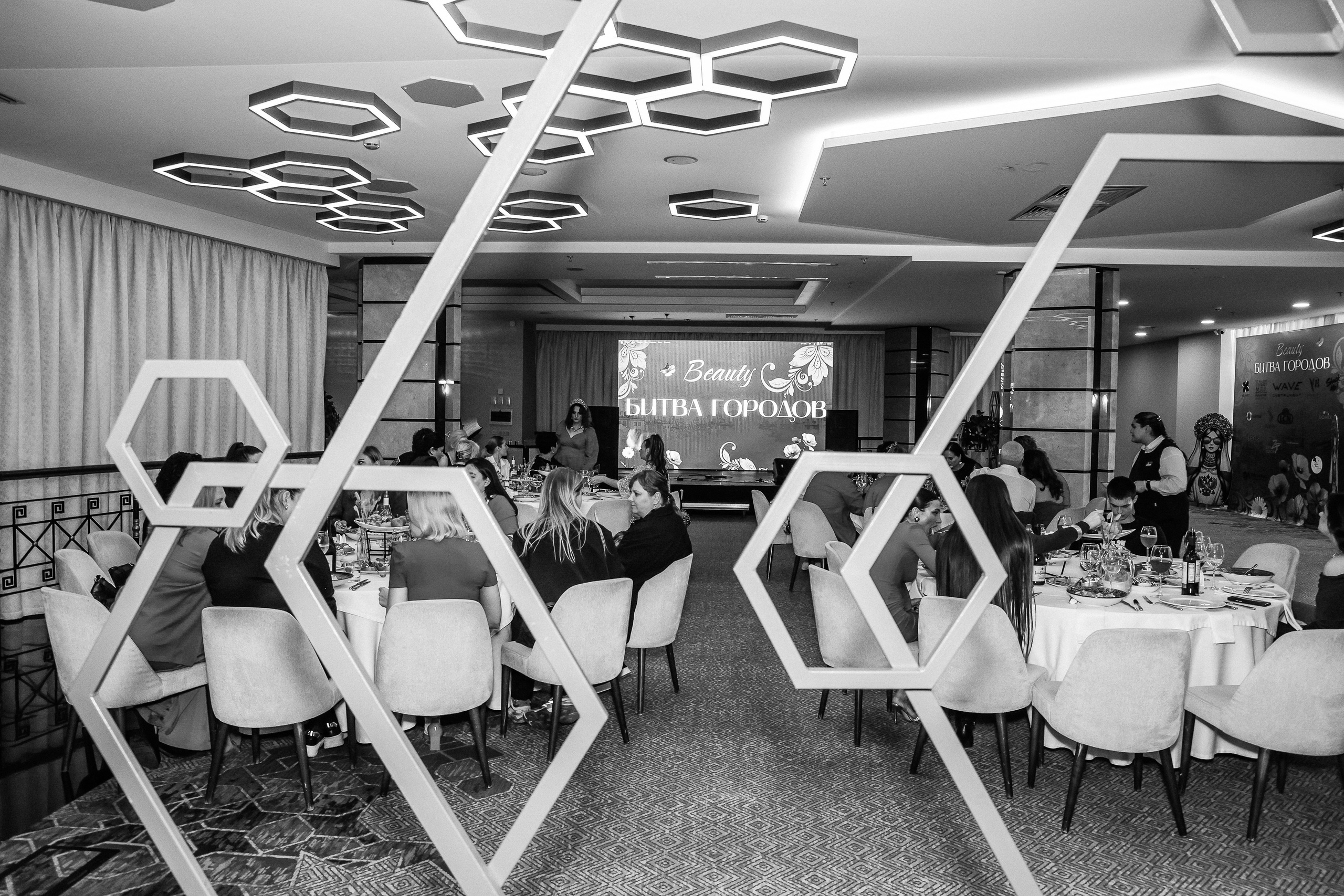 Beauty Битва городов _Награждение. Фотограф Юлия Мальцева