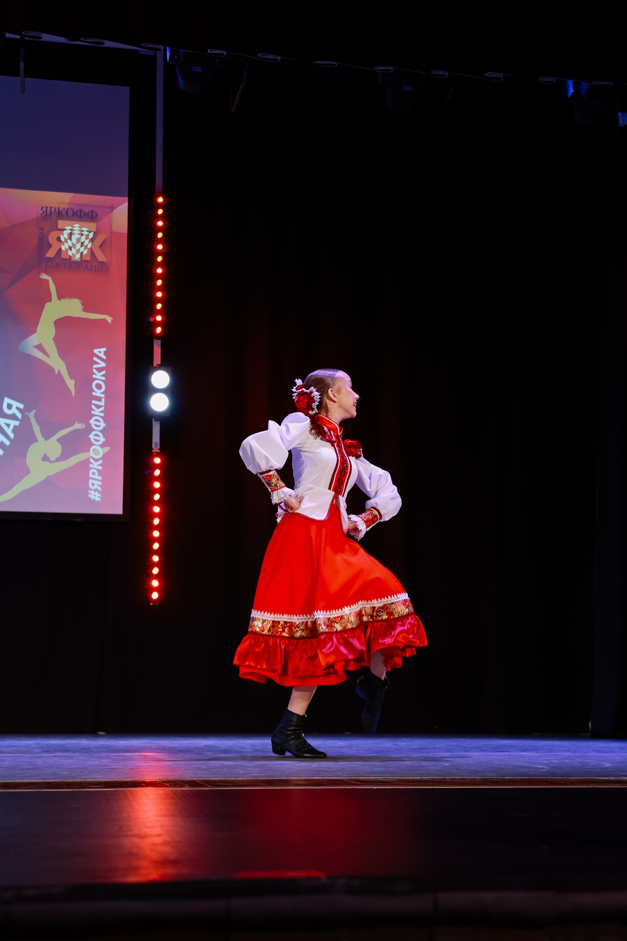 KLЮKVA конкурс-фестиваль. Фотограф Юлия Мальцева