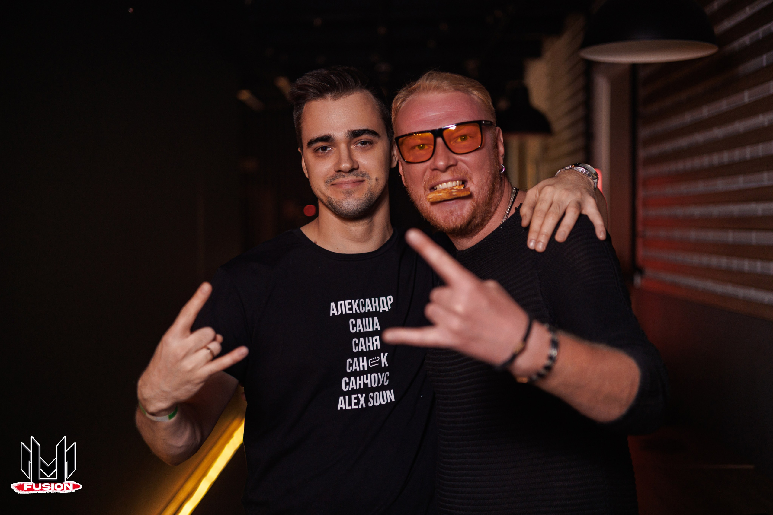 ULTIMATE: Fusion Вечеринка. Репортажный, Event фотограф в Санкт-Петербурге и ЛО Морозов Дмитрий