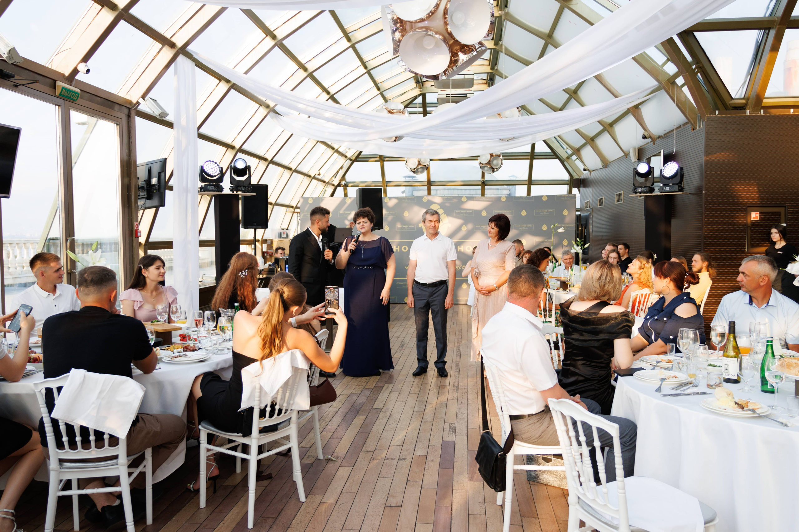 Свадьба Максима и Дианы в SOHO