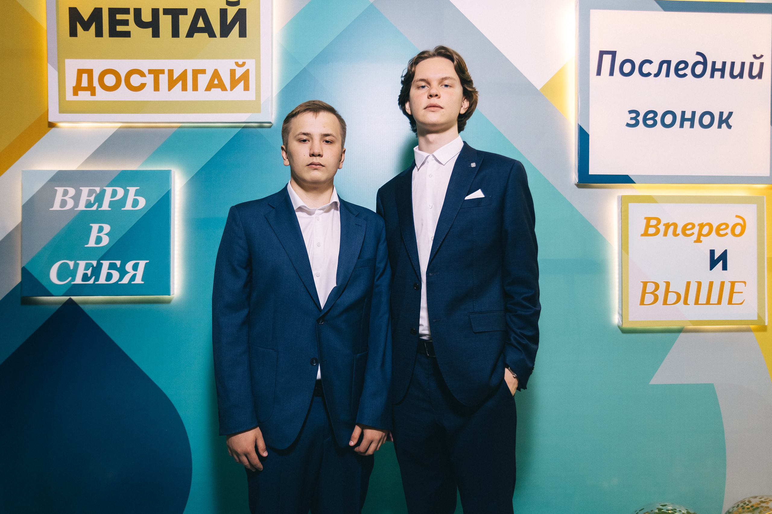 Последний звонок «Лицей 62». Фотограф Кемерово | Сергей