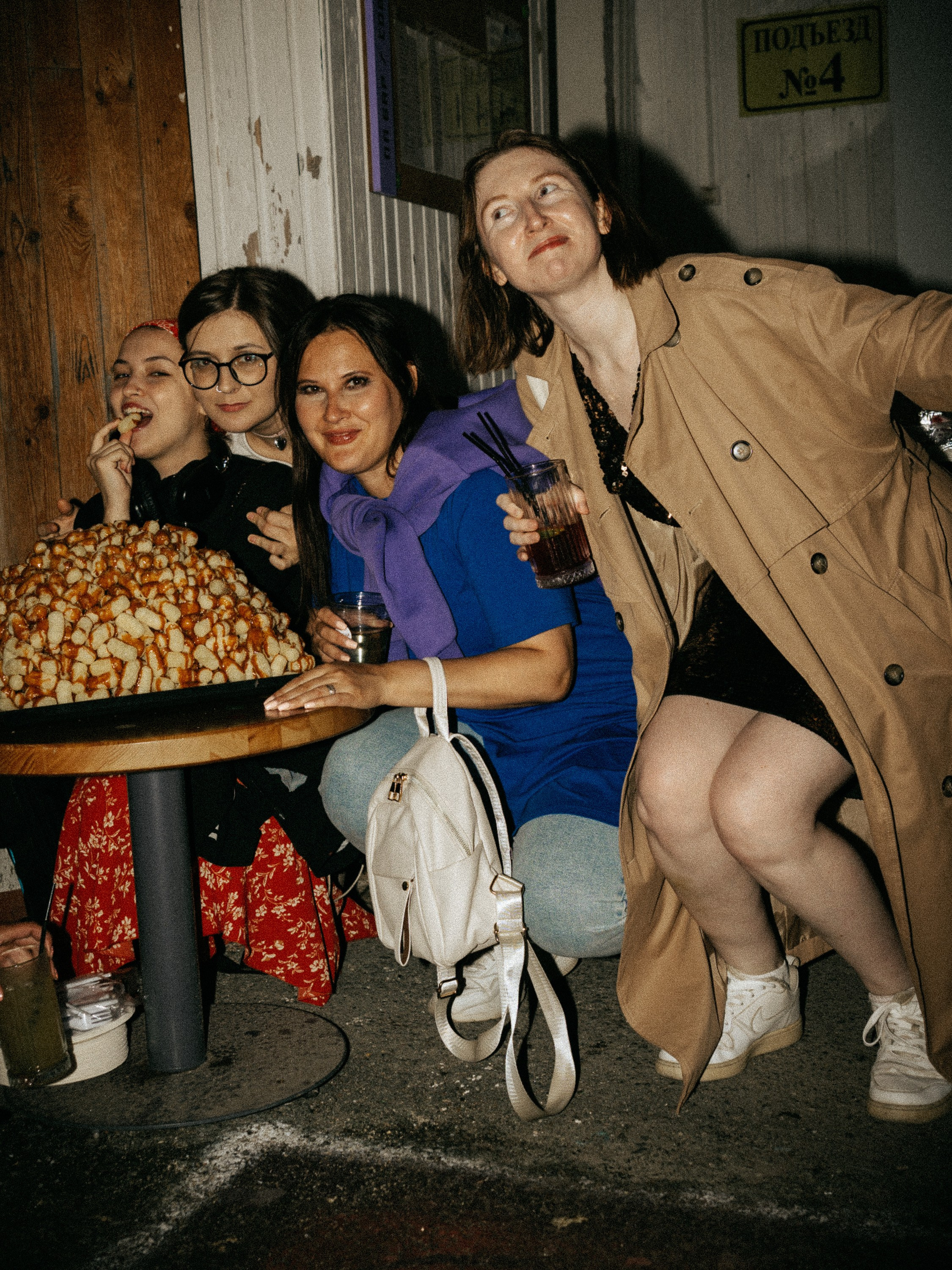 Встречи|День рождения. Фотограф в Екатеринбурге Яна Круташова