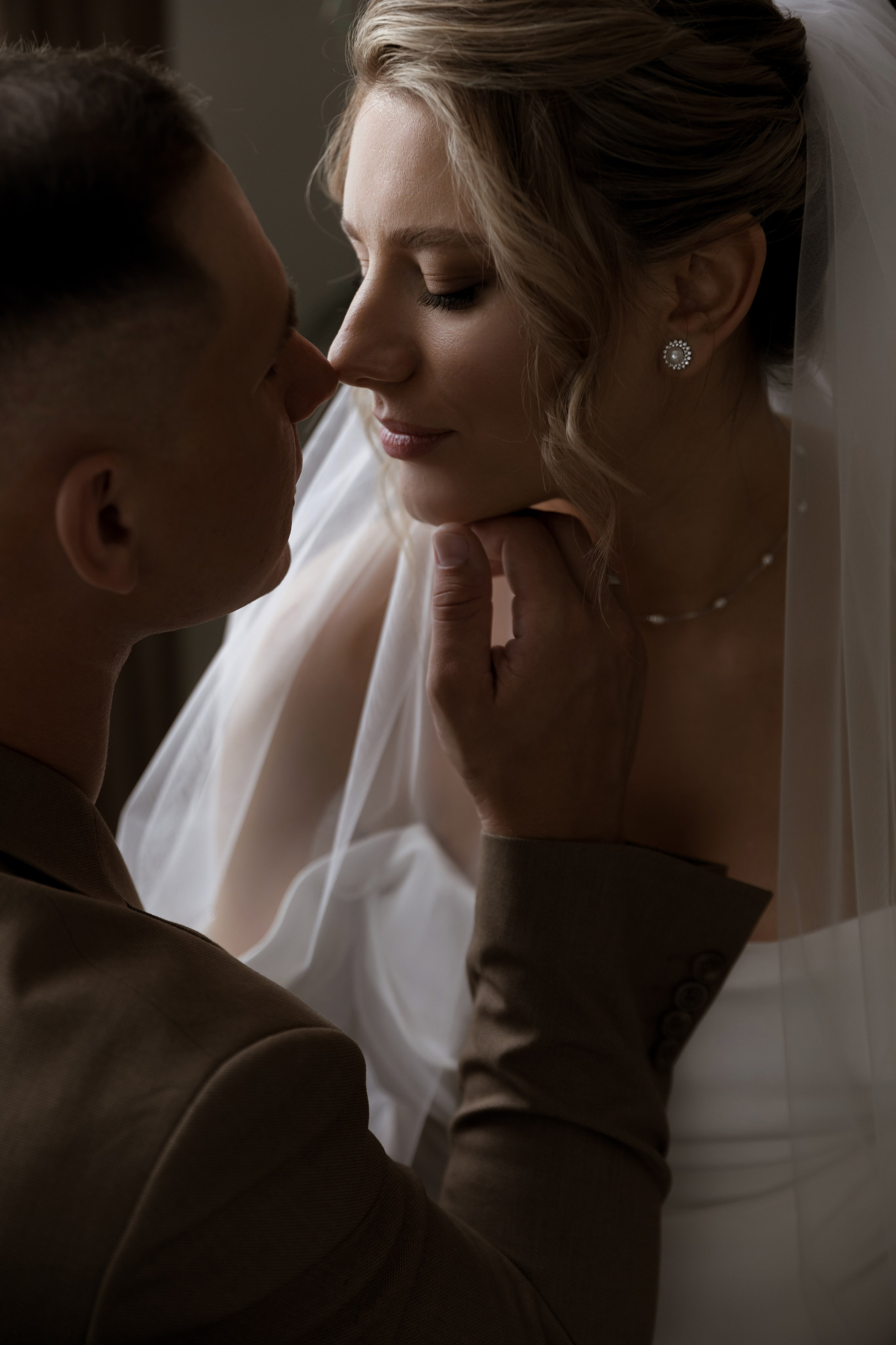 Елена и Дмитрий. Профессиональный фотограф Надежда Антонова