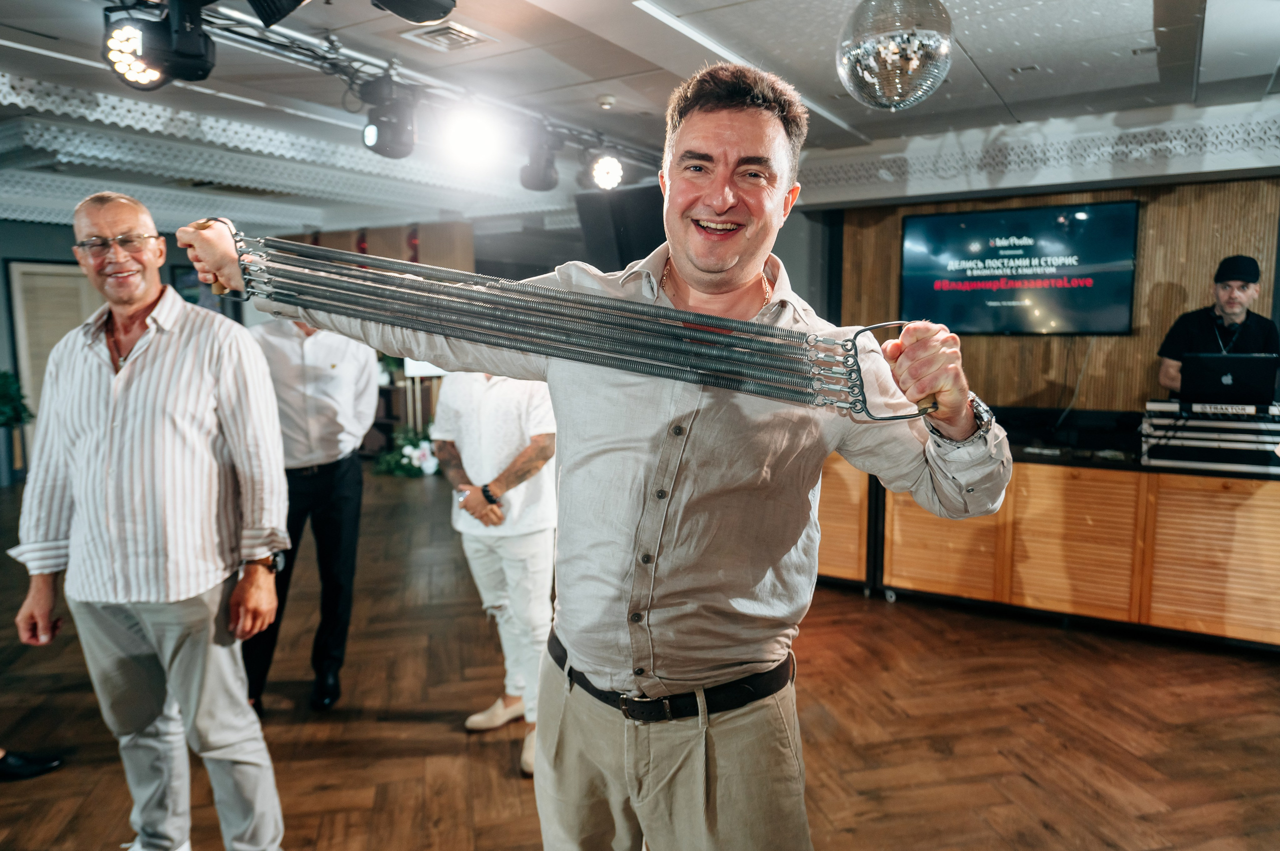 Владимир и Елизавета. Свадебный фотограф в Краснодаре и Сочи Комолова Екатерина