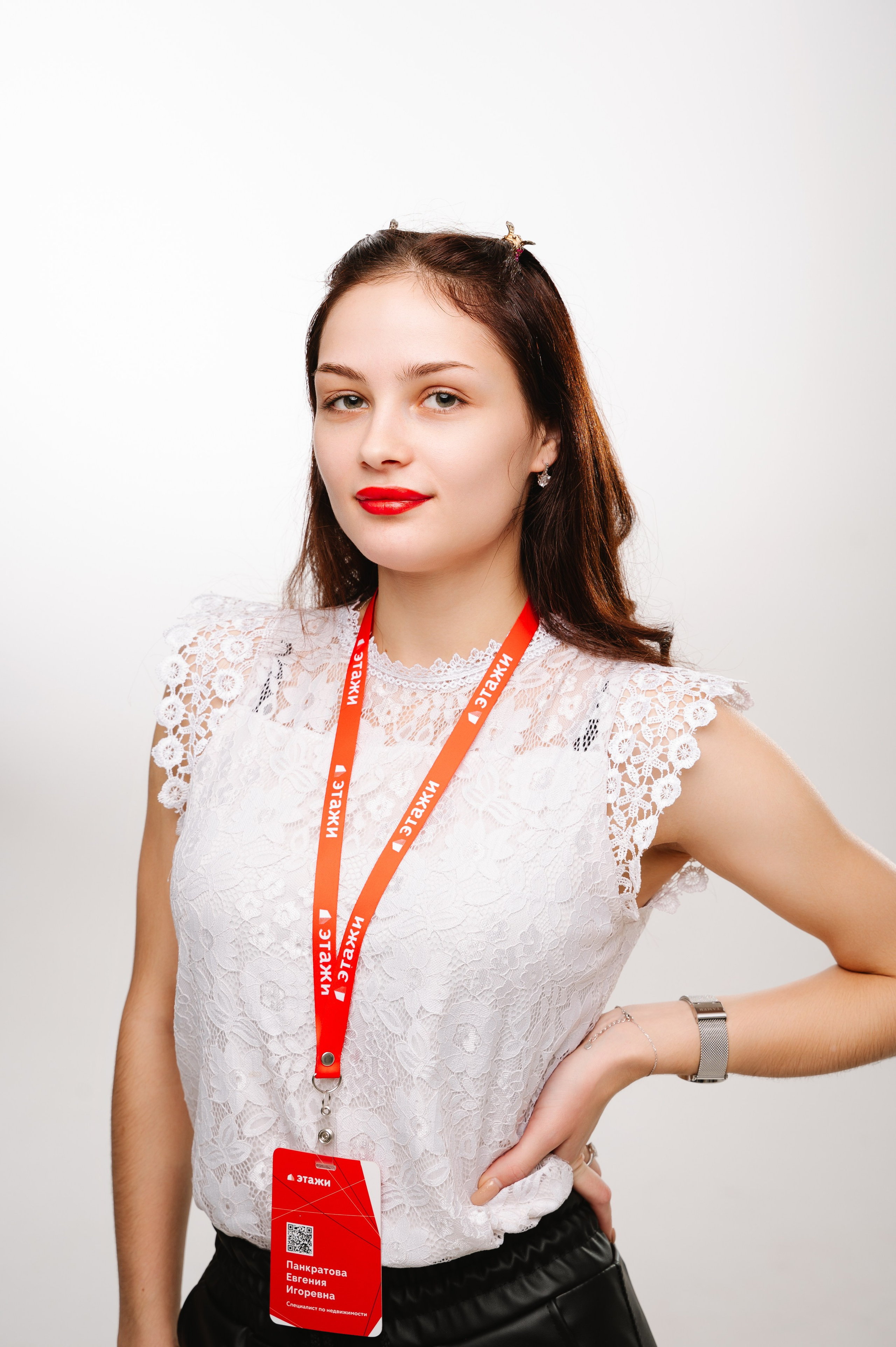 Центр недвижимости. Фотограф — Ася Орехова