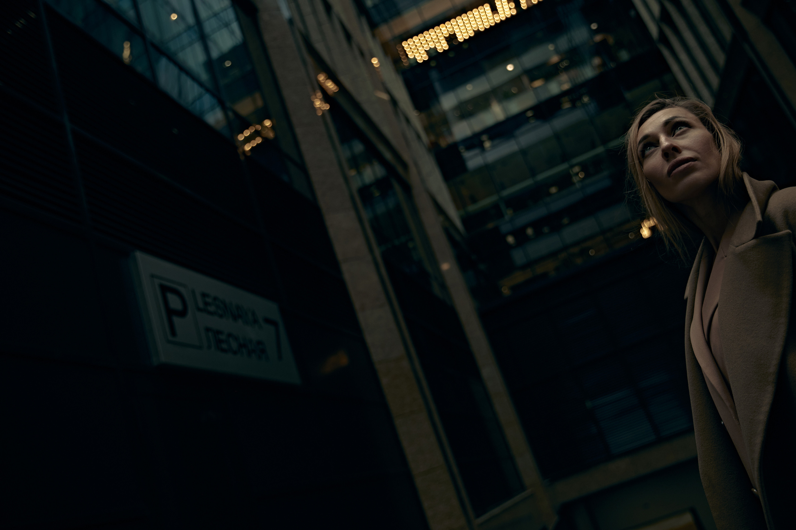 Lara. Yulia Otroschenko