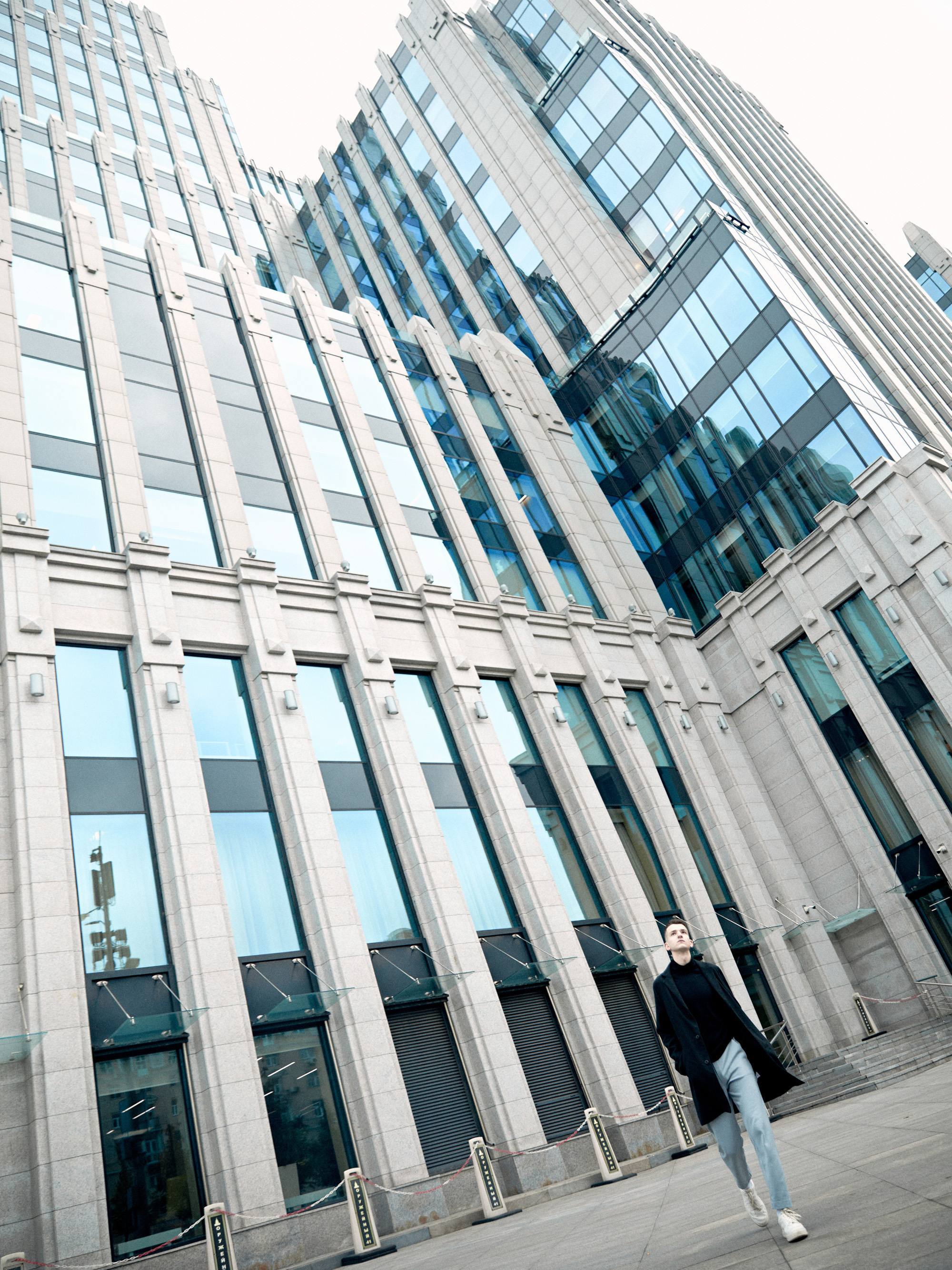 Phil. Yulia Otroschenko