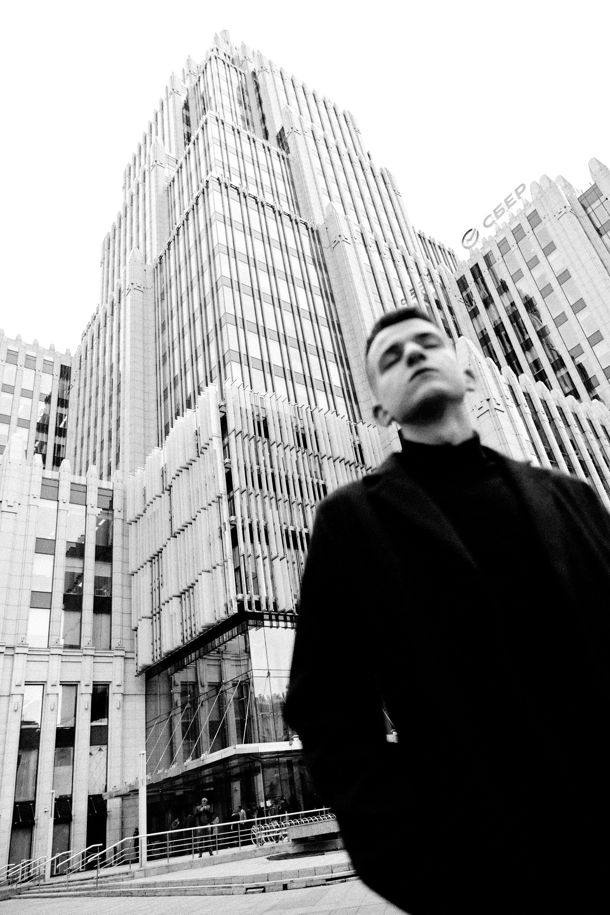 Phil. Yulia Otroschenko